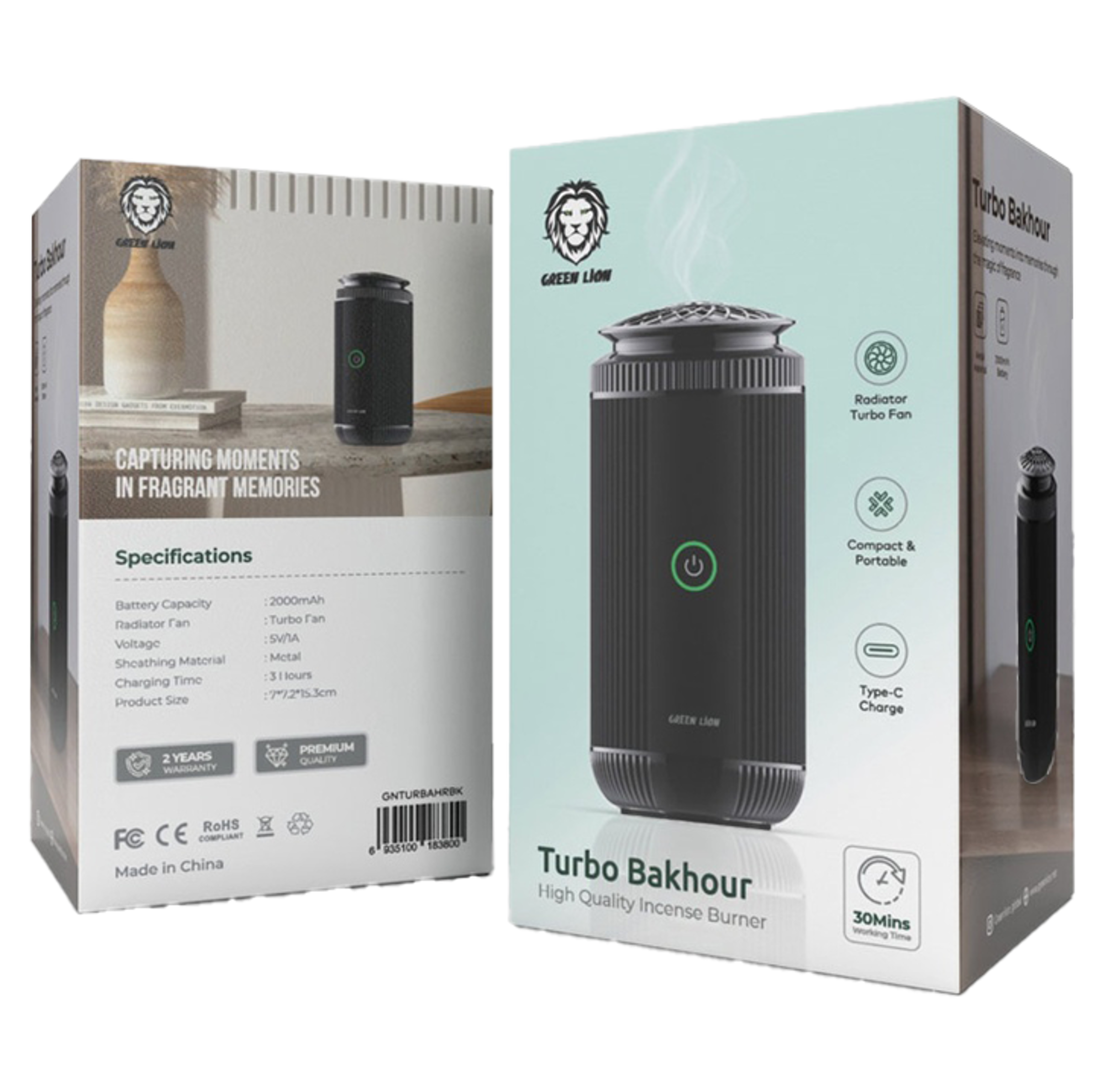 Green Lion Turbo Bakhour - Best Prices