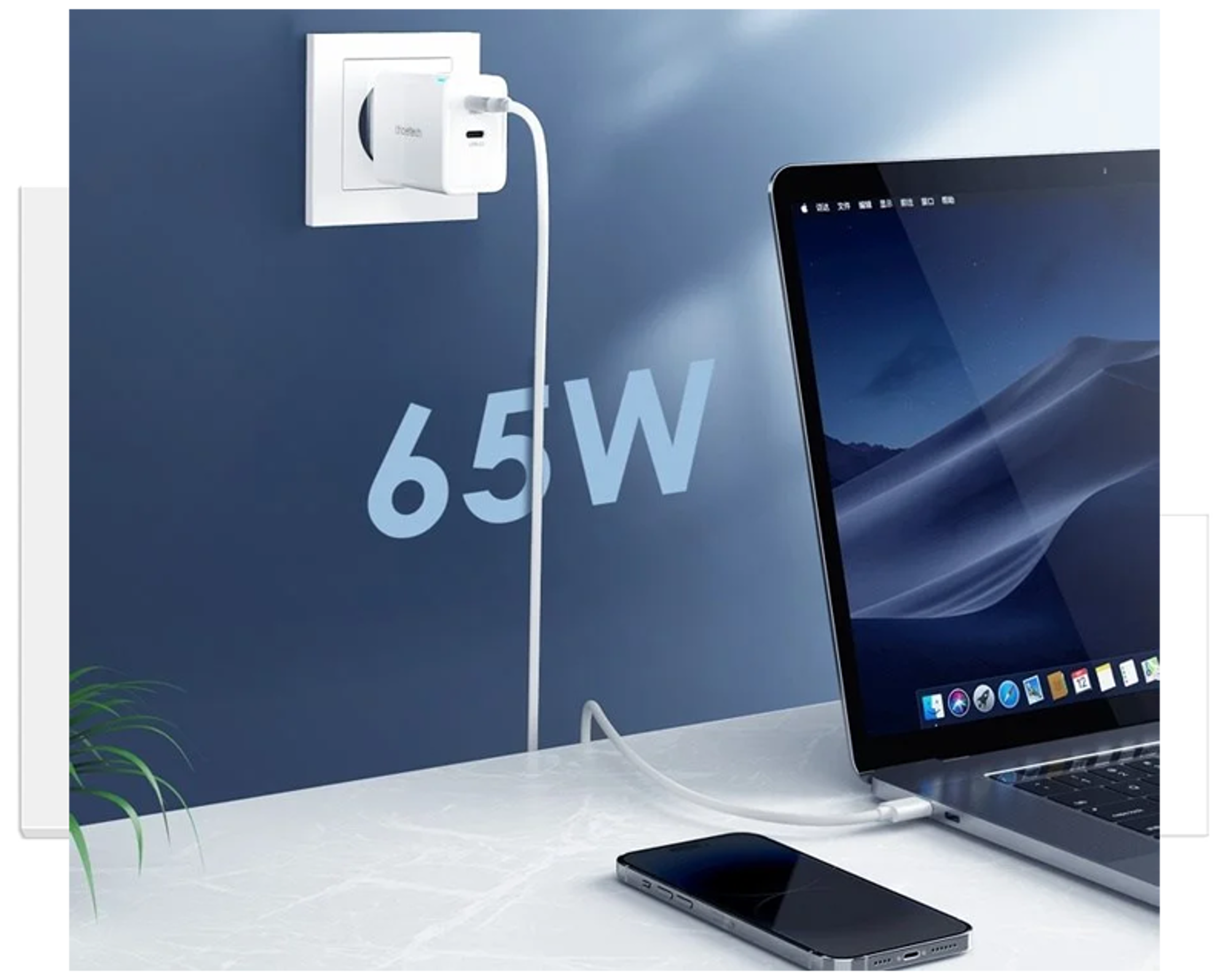 Choetech PD6013 Dual Type-C GaN PD65W Portable Wall Charger EU - Best Prices