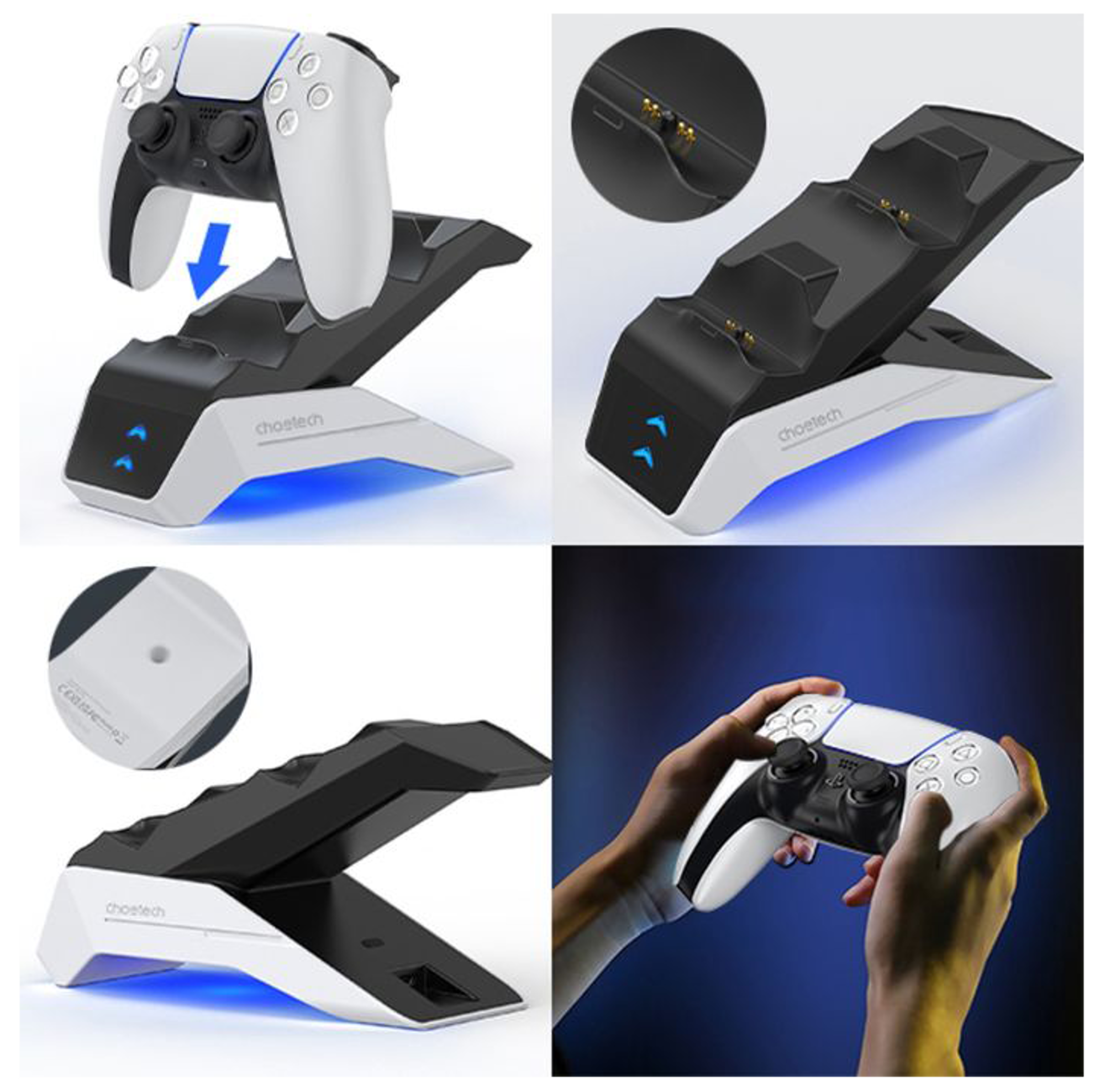 تشويتيك محطة شحن لذراع تحكم PS5 مع محول - أفضل سعر