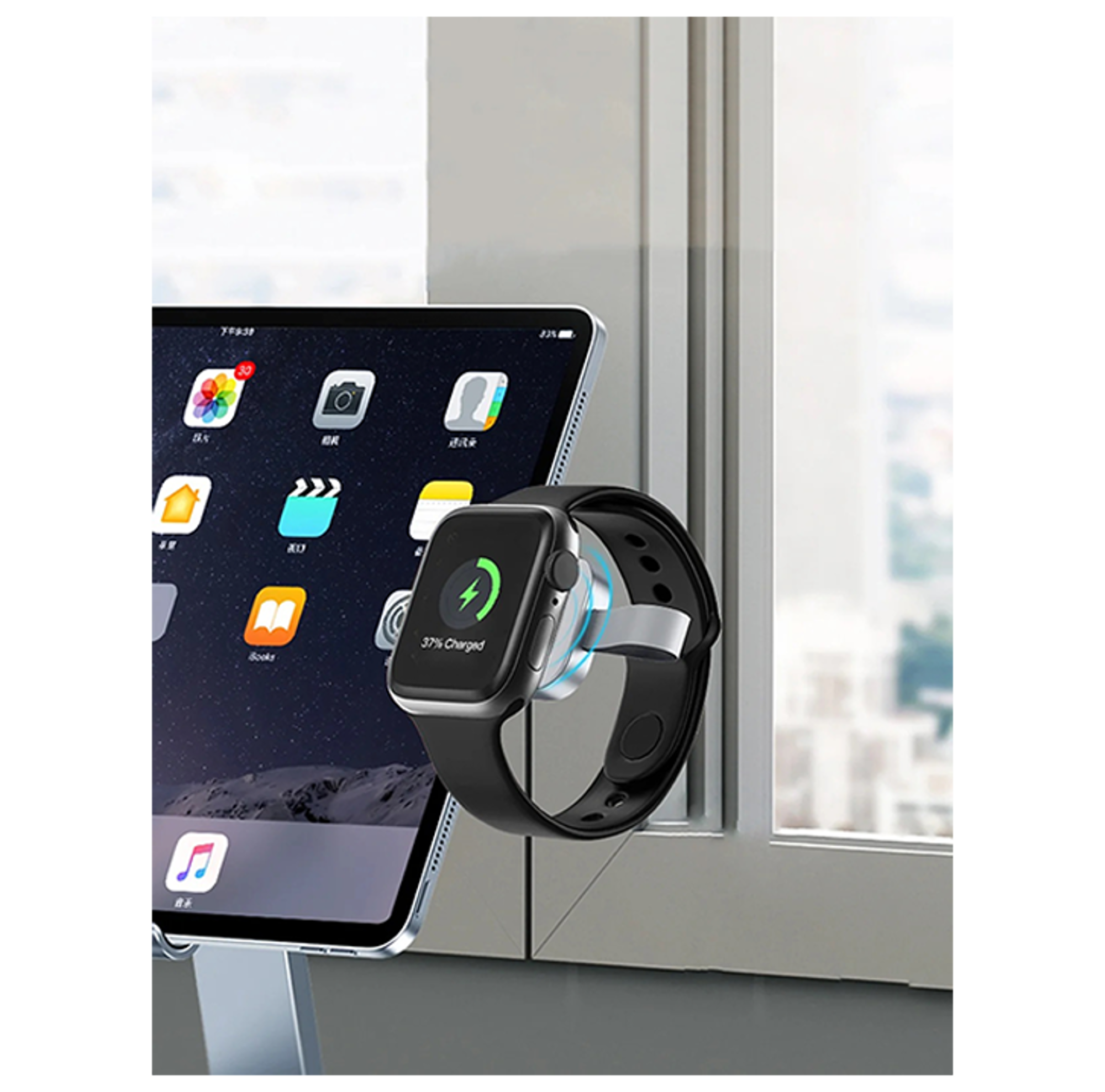 WiWU M16 Pro Magnetic Wireless Watch Charger - Best Prices