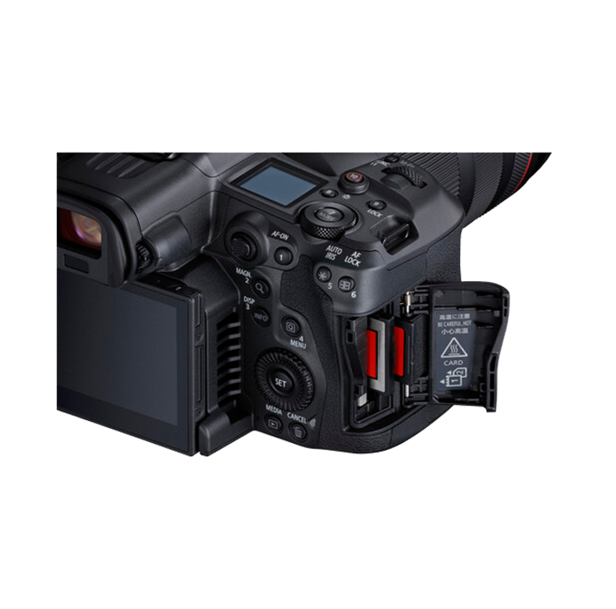 Canon EOS R5 C 8K Video Mirrorless Cinema Camera (Body Only) - Best Prices