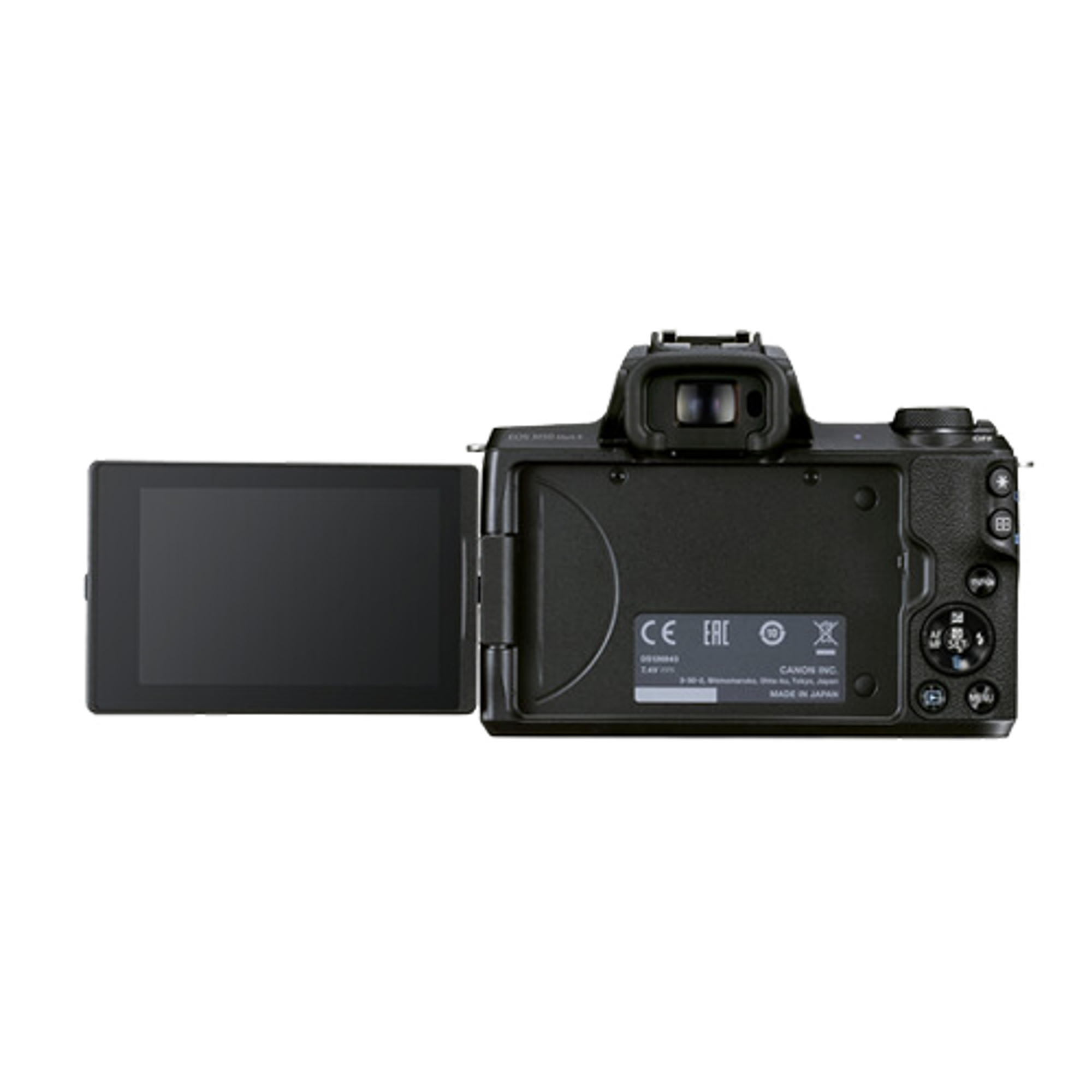 Canon M50 Mark II Mirrorless Camera with 15-45mm Lens - Best Prices