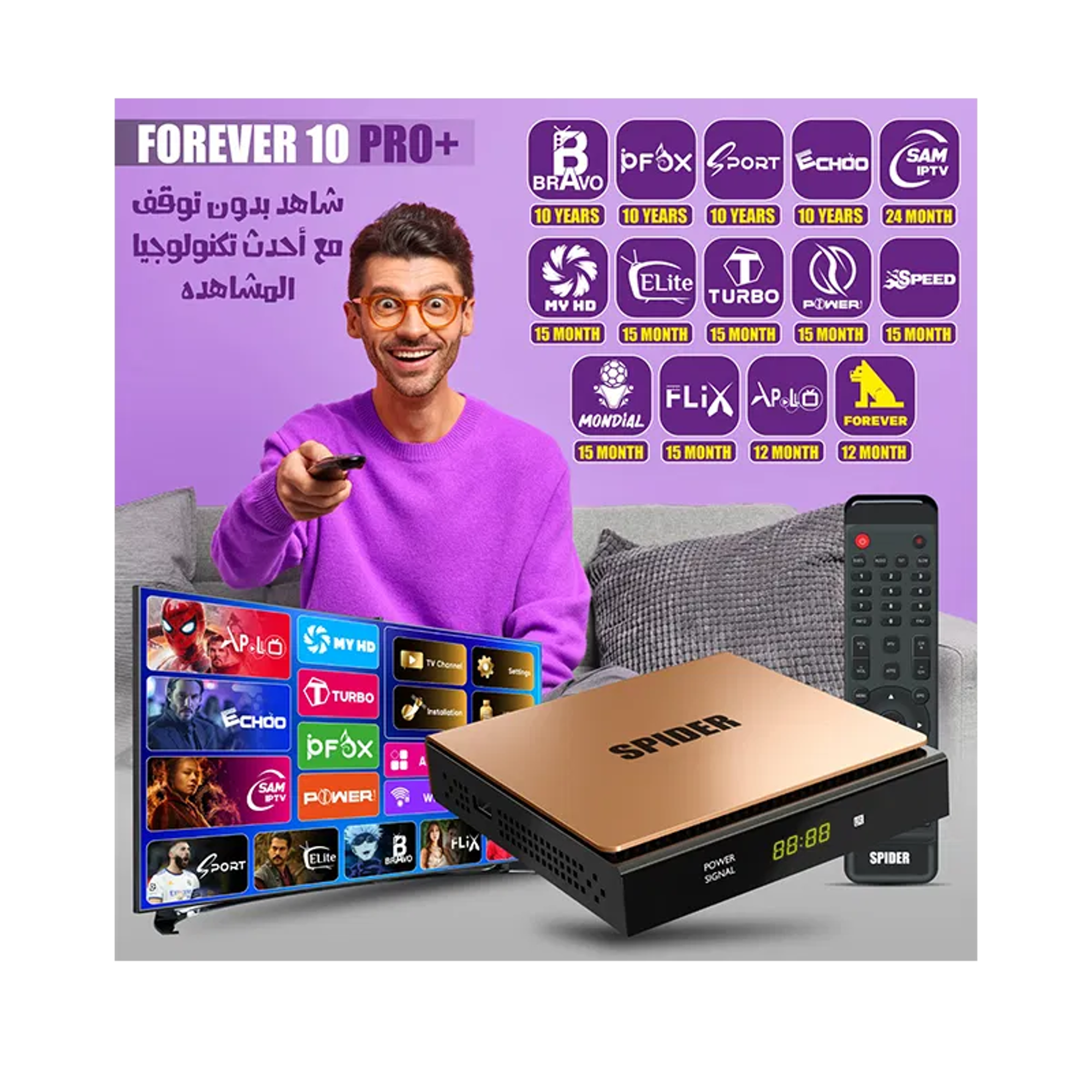 Spider Forever 10 Gold Pro 5G - Best Prices Spider Forever 10 Gold Pro 5G - Best Prices