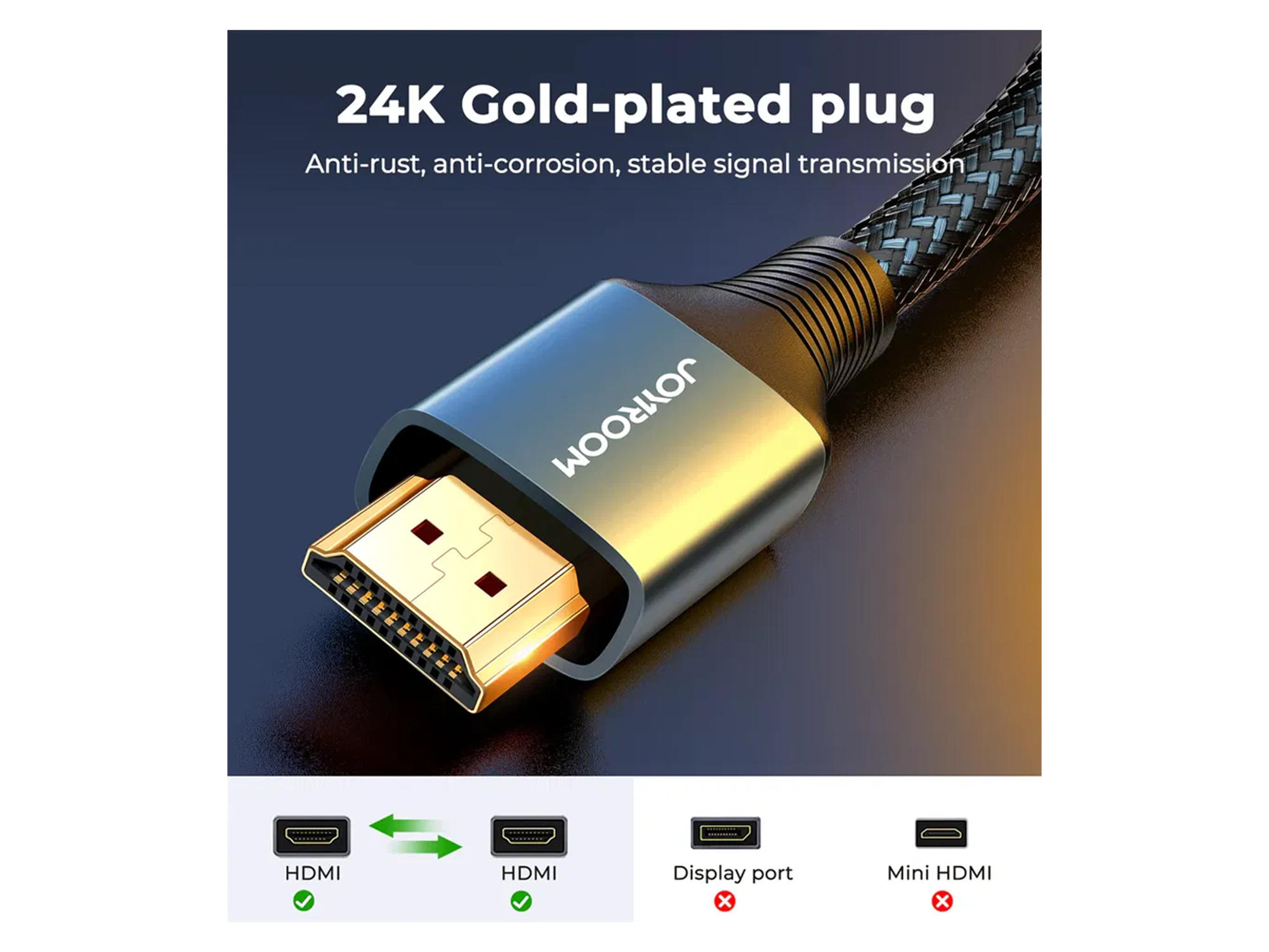 جويرووم SY-20H1 كيبل اتش دي الى اتش دي - أفضل سعر