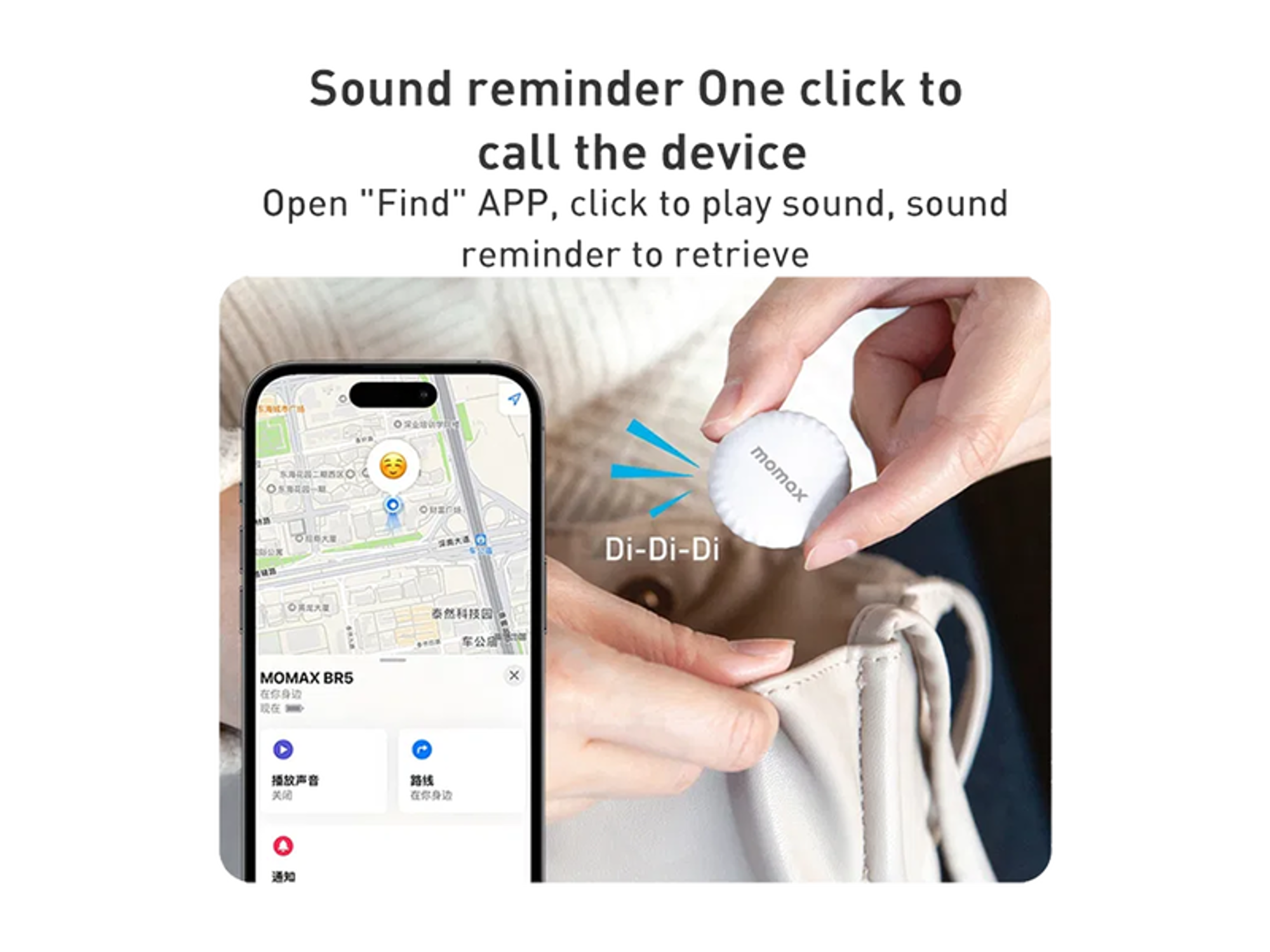 Momax BR5 PINTAG Find my Tracker - Best Prices