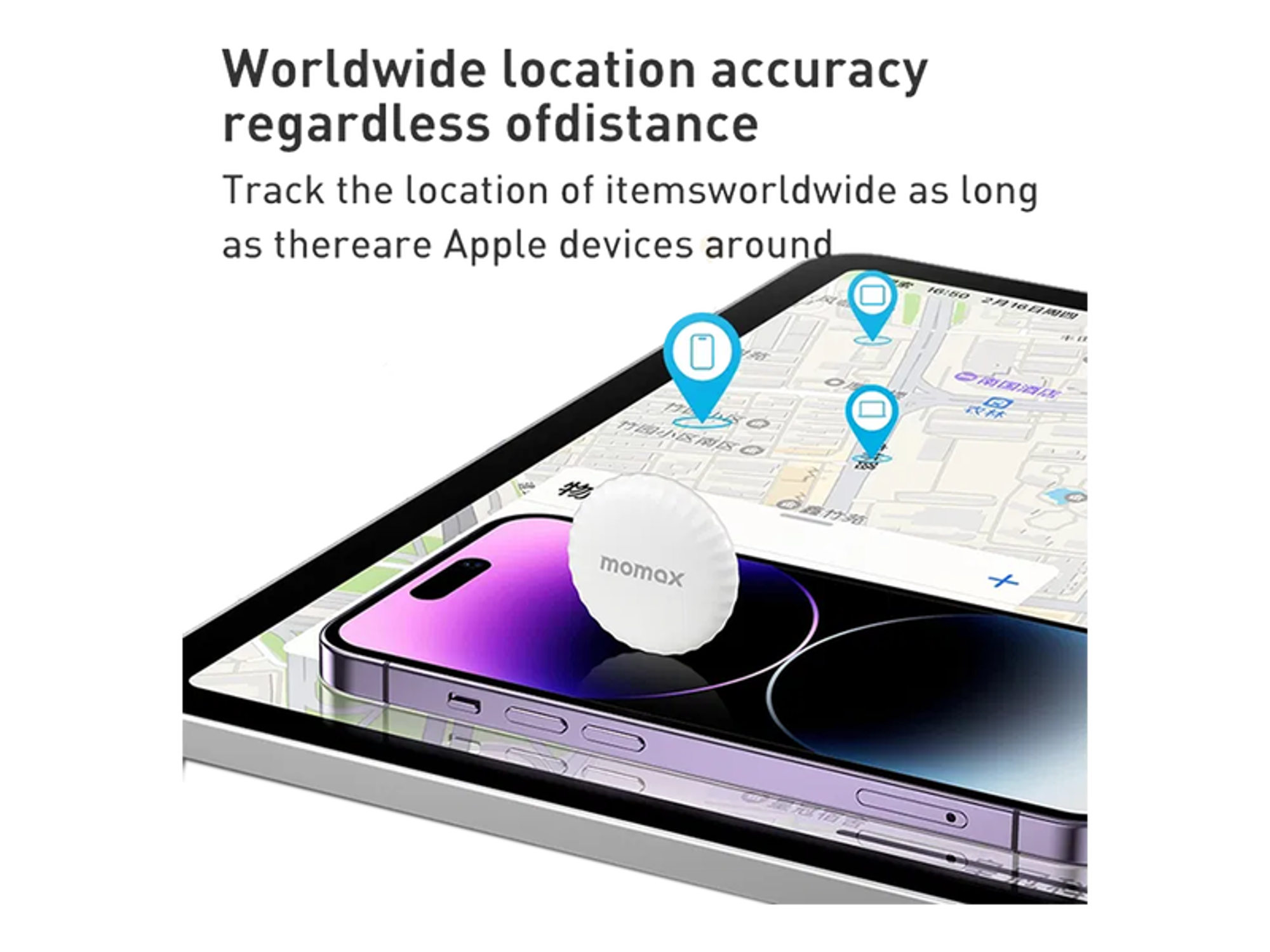 Momax BR5 PINTAG Find my Tracker - Best Prices