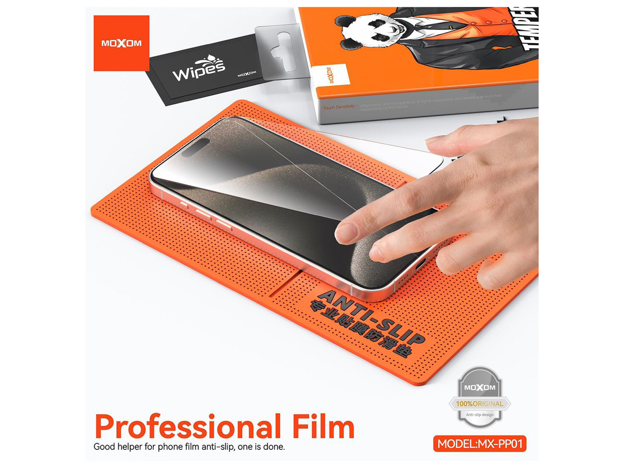 Moxom Anti-Slip Phone Pad PP01 - Best Prices