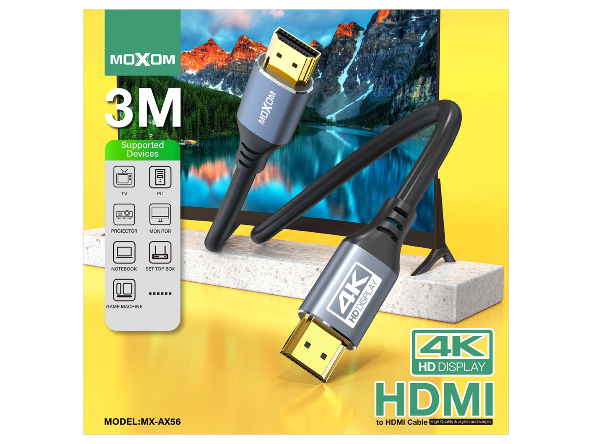 موكسم 8k كيبل اتش دي ام اي الى اتش دي ام اي - أفضل سعر