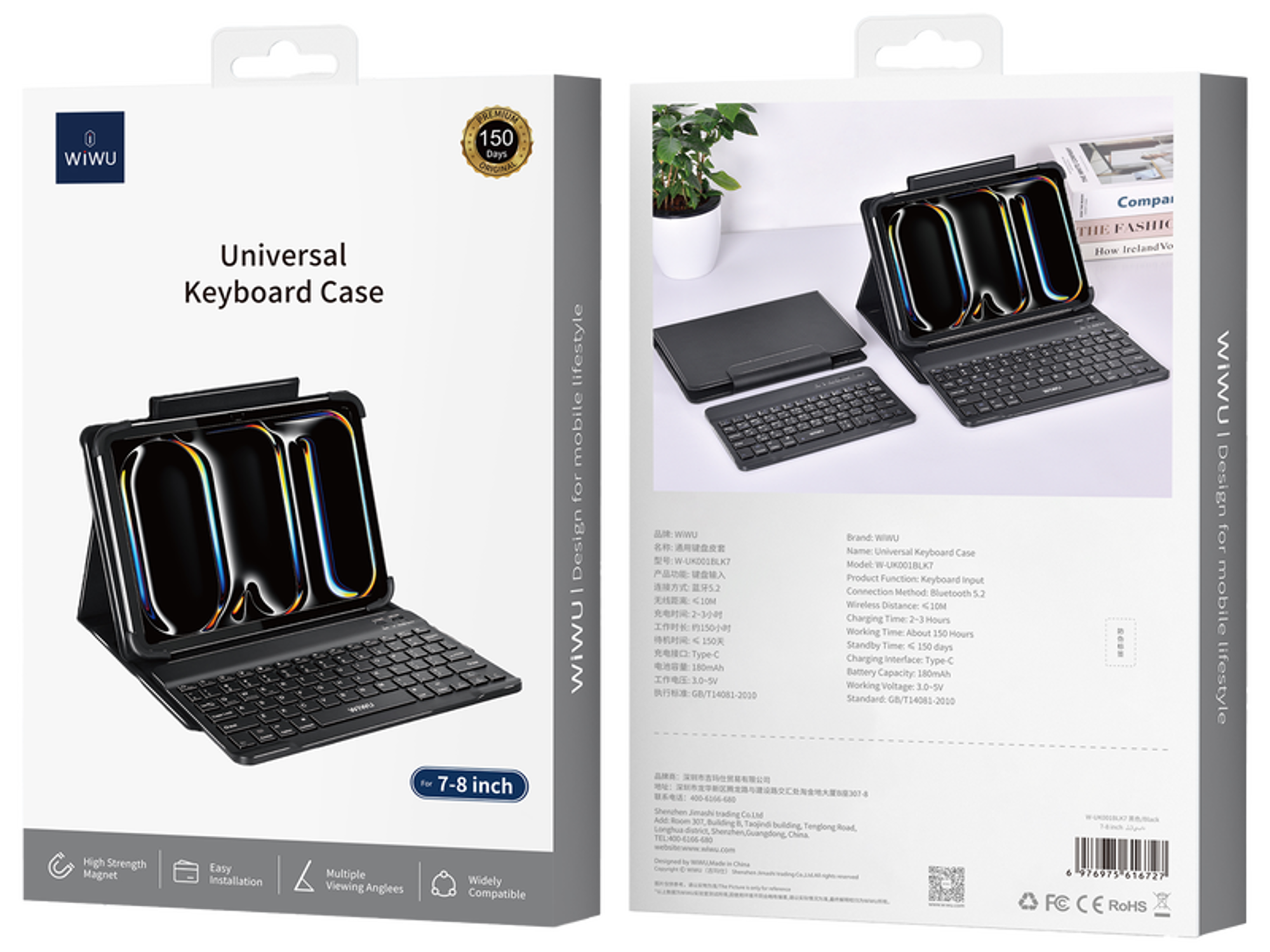 WiWU Universal Keyboard Case English & Arabic - Best Prices