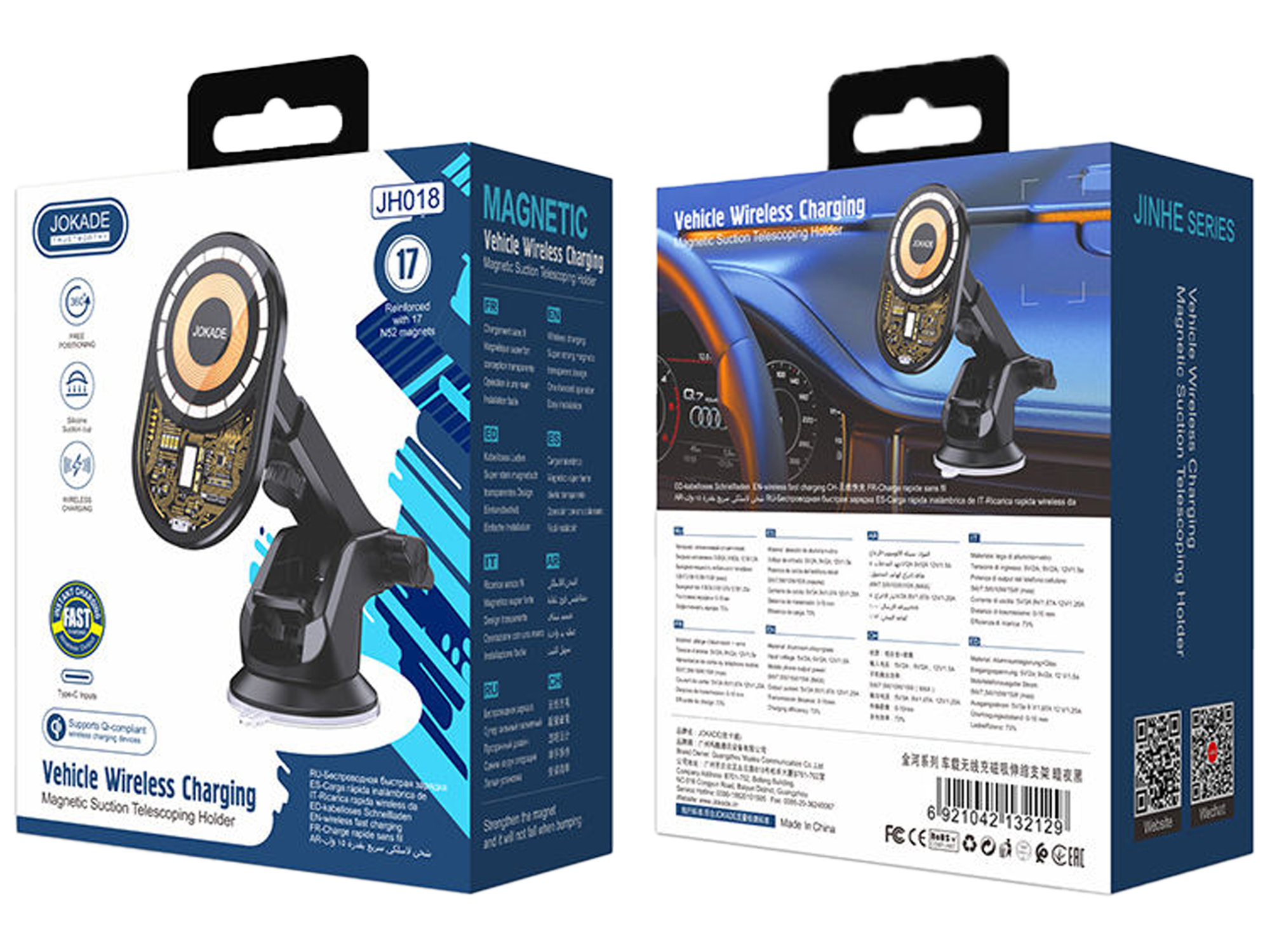 JOKADE JH018 Wireless Charging Magnetic Telescopic Car Holder 15W - Best Prices