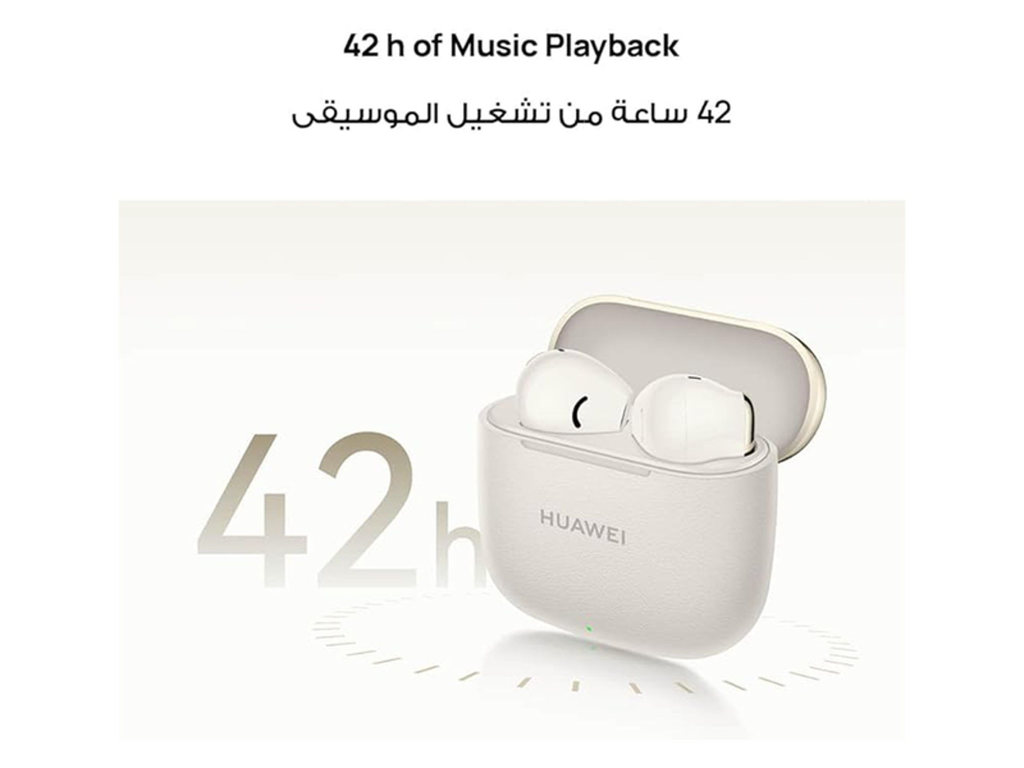 Huawei FreeBuds SE 3 - Best Prices