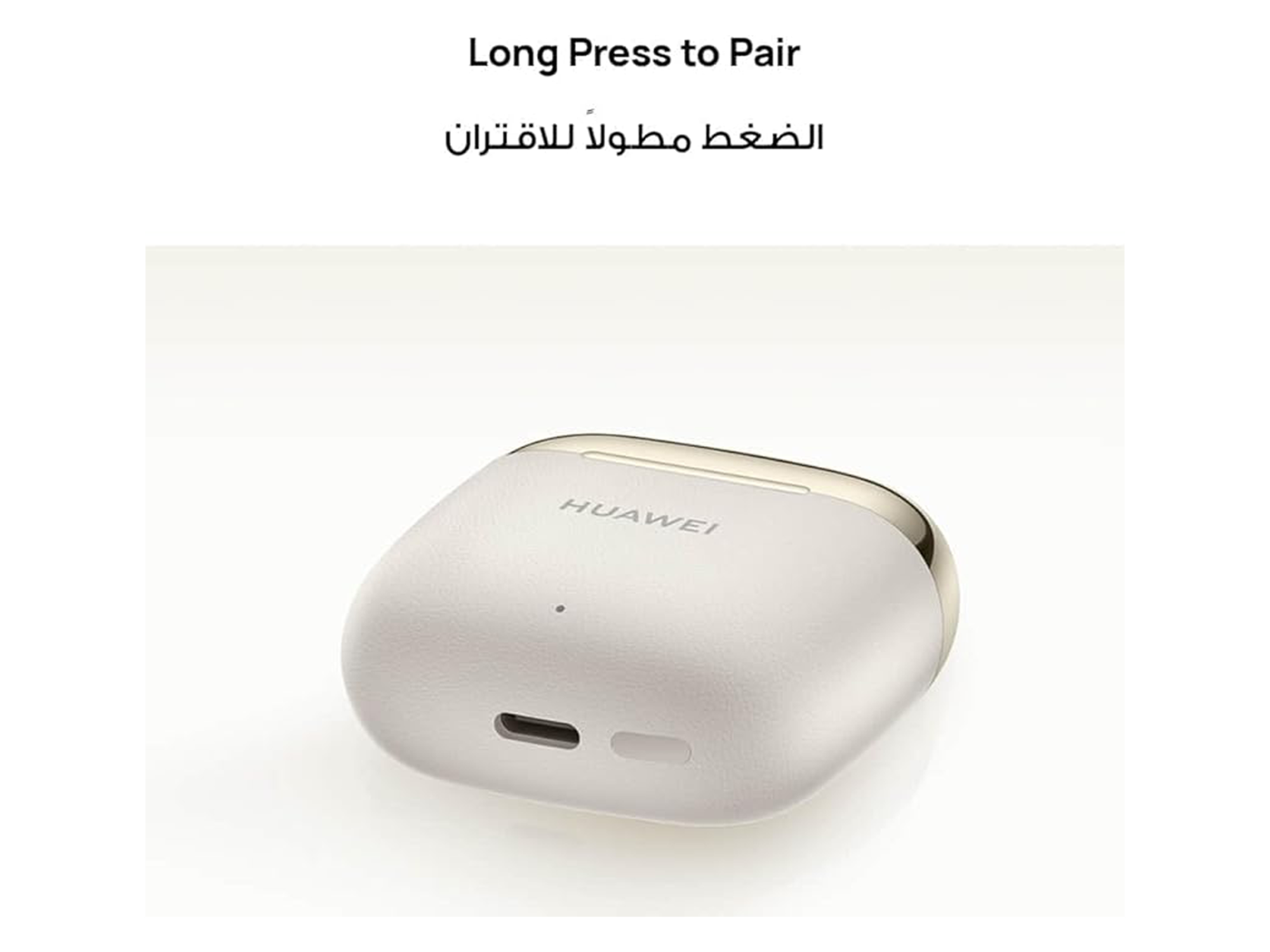 Huawei FreeBuds SE 3 - Best Prices