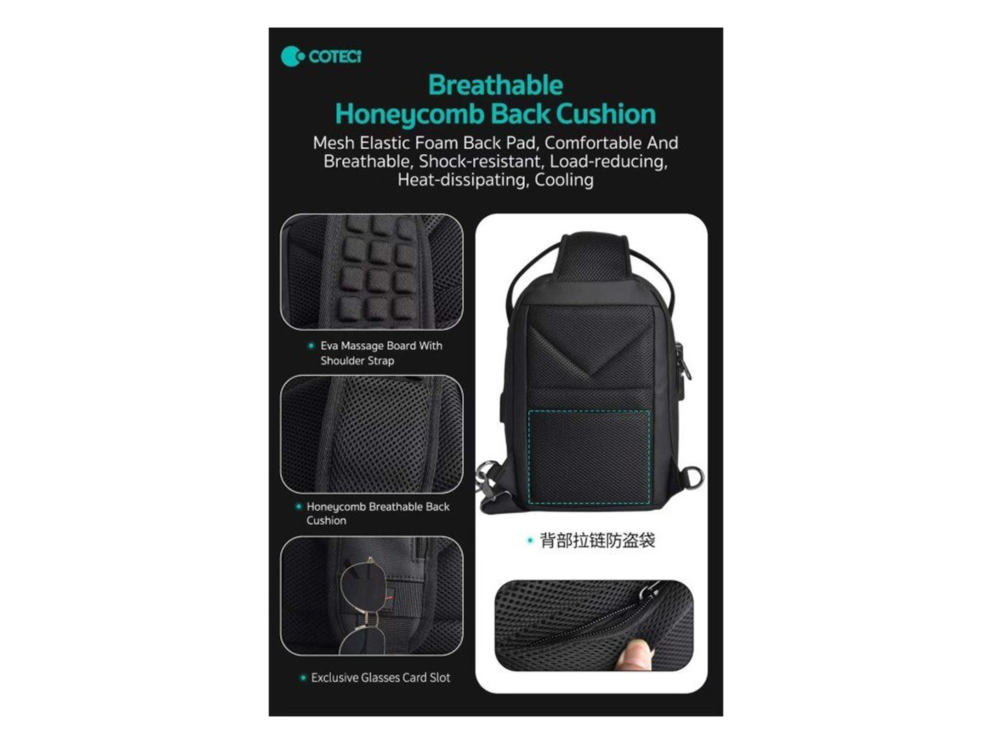 COTECi Space Series Style Backpack - Best Prices