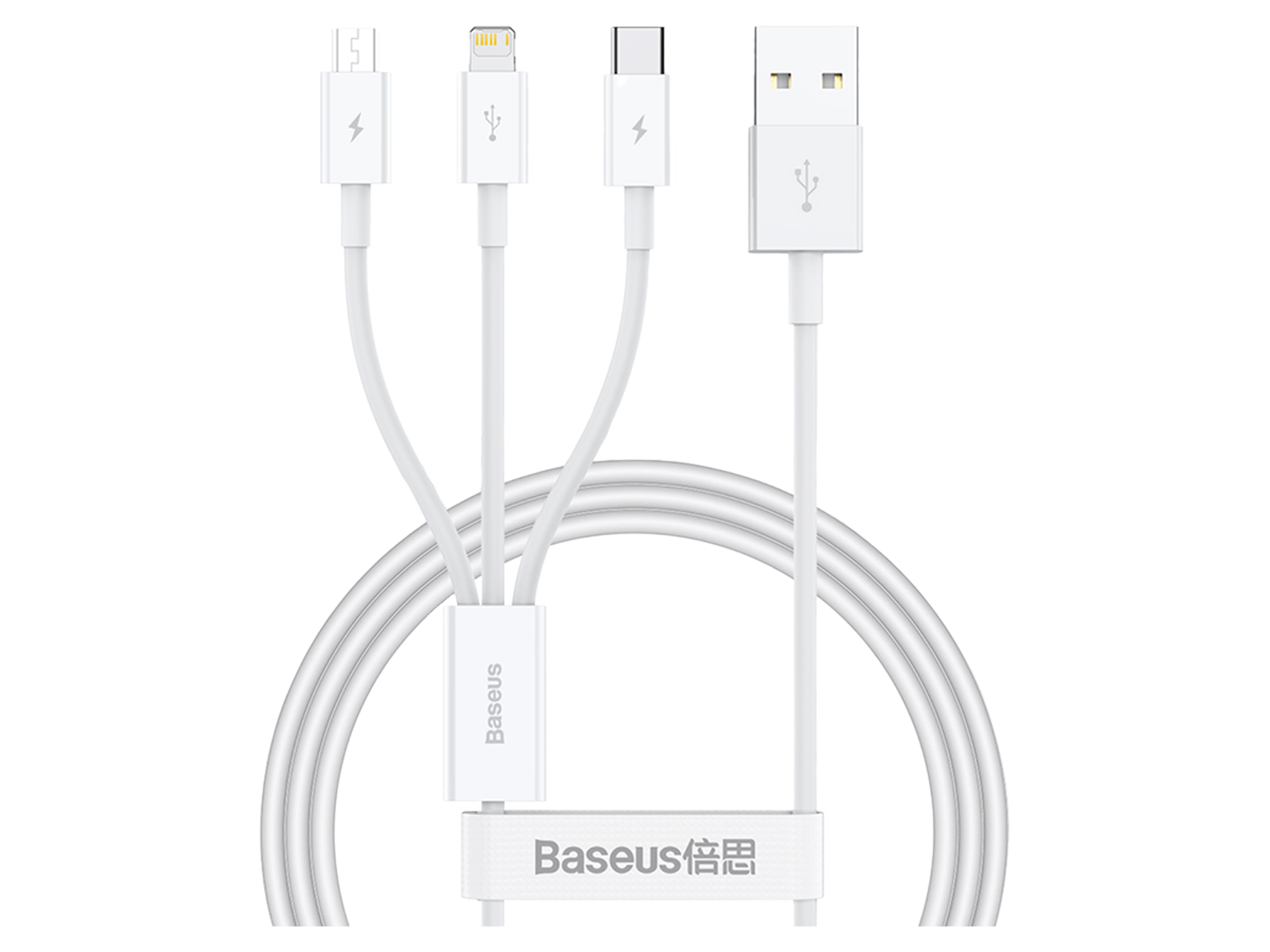 Baseus Superior Series Fast Charging Data Cable USB to M+L+C 3.5A 1m