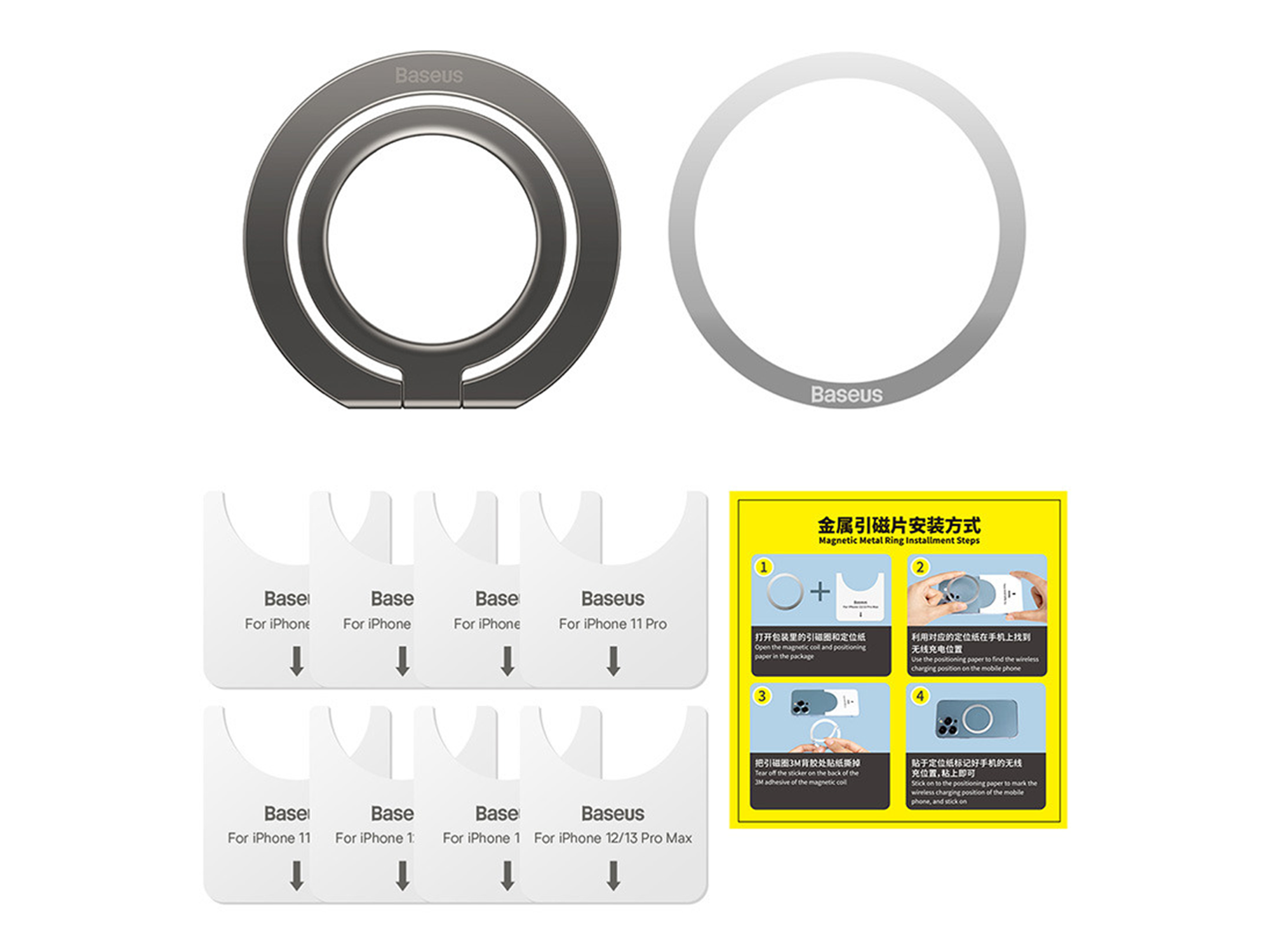 Baseus Halo Series Foldable Metal Ring Stand (Single-ring) - Best Prices