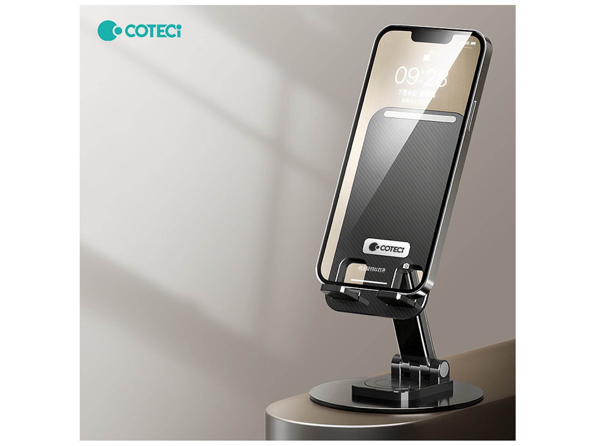 Coteci ABS+Carbon Steel Rotate The Folding Bracket - Best Prices
