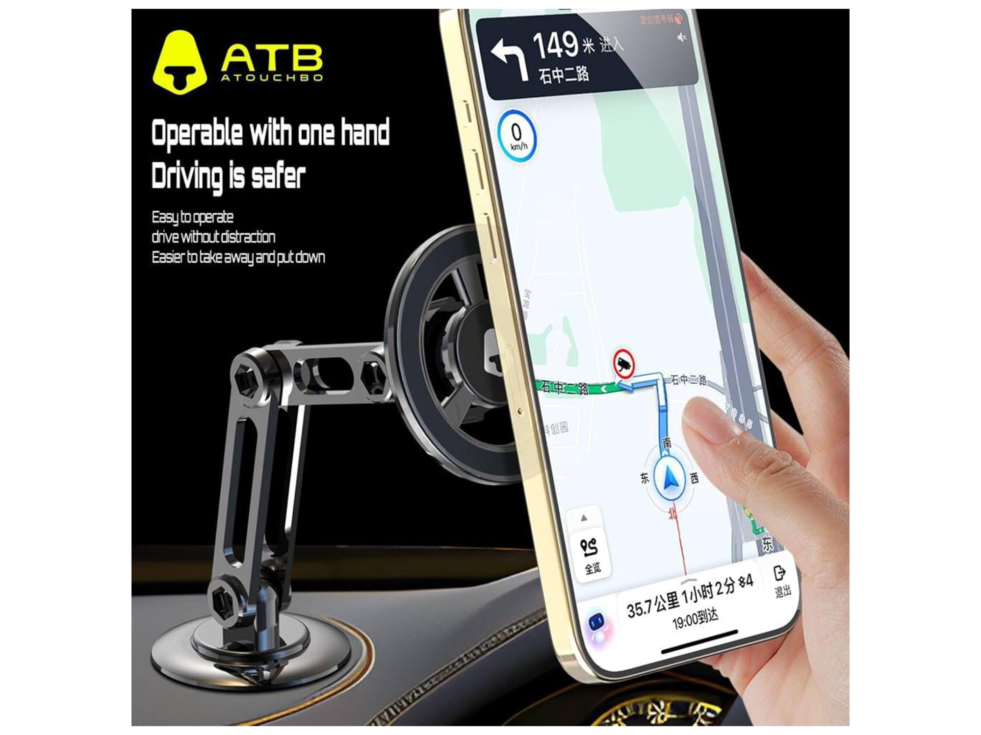 ATB Design Magnetic Phone Holder for Car, 360° Rotation, Super Strong - Best Prices