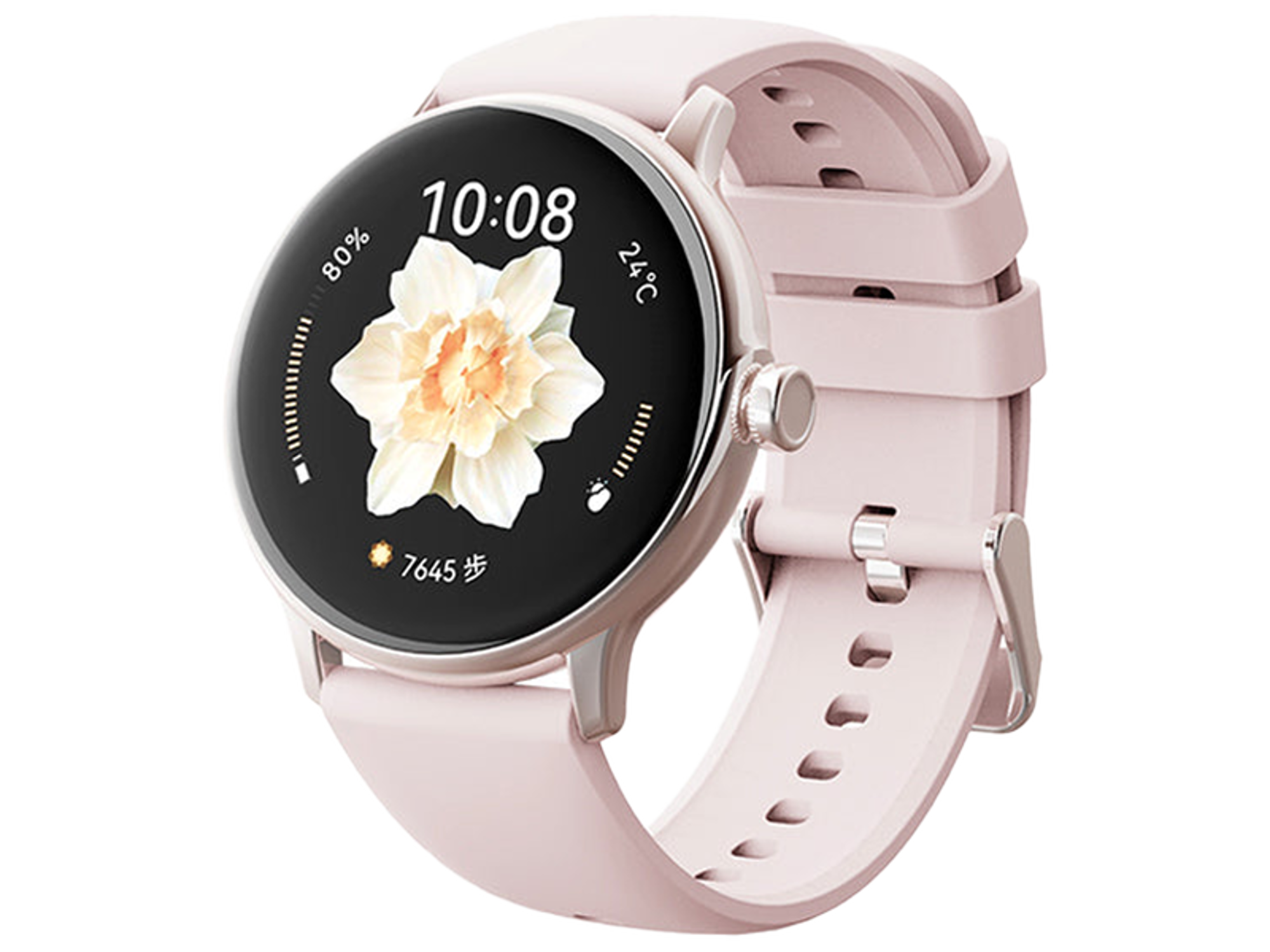 JOYROOM JR-FC1 PRO Smart Watch Pink