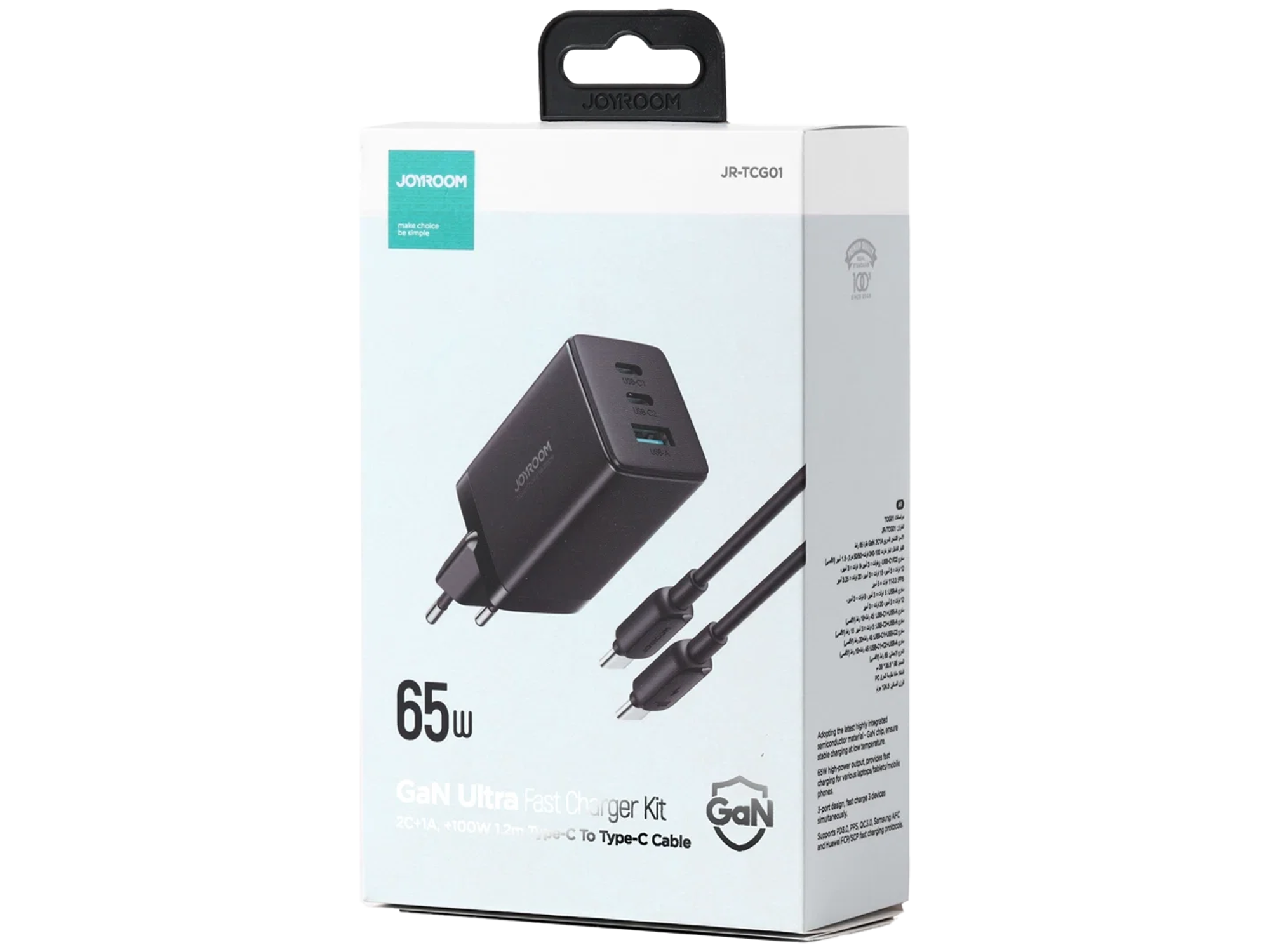 JoyRoom TCG01 65W 2C1A Fast Charger + 100W C to C Cable - Best Prices