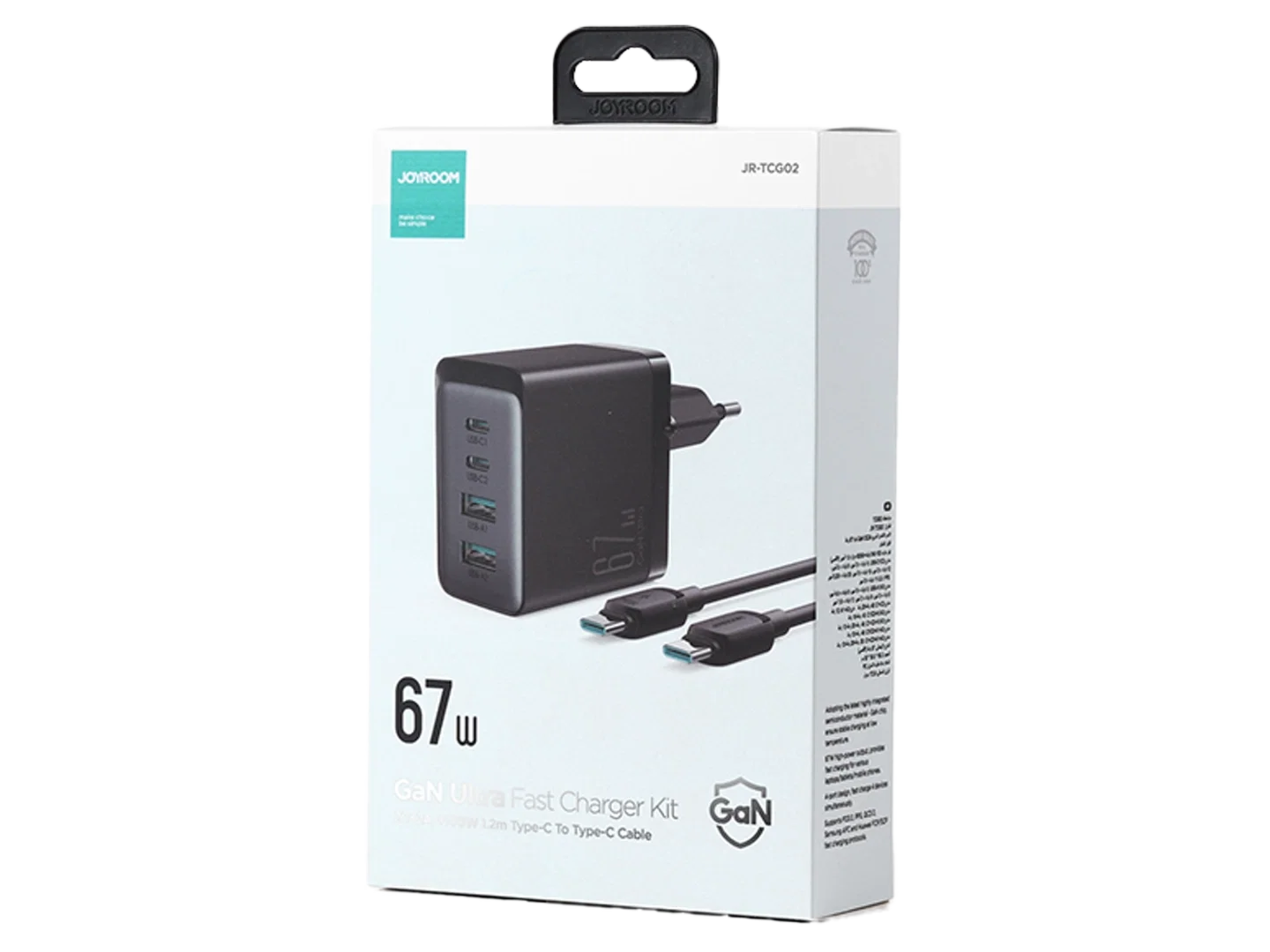 JoyRoom TCG02 67W 2C2A Fast Charger+100W C to C Cable - Best Prices