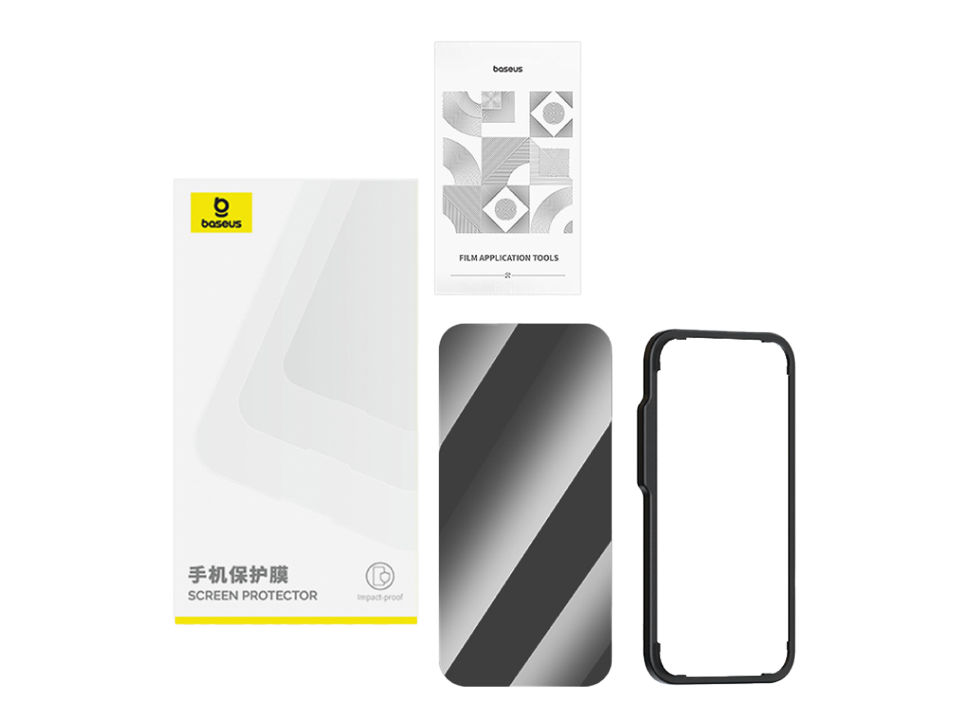 Baseus Superior Series Privacy Protection Tempered Glass Screen Protector for iP 16 Pro - Best Prices