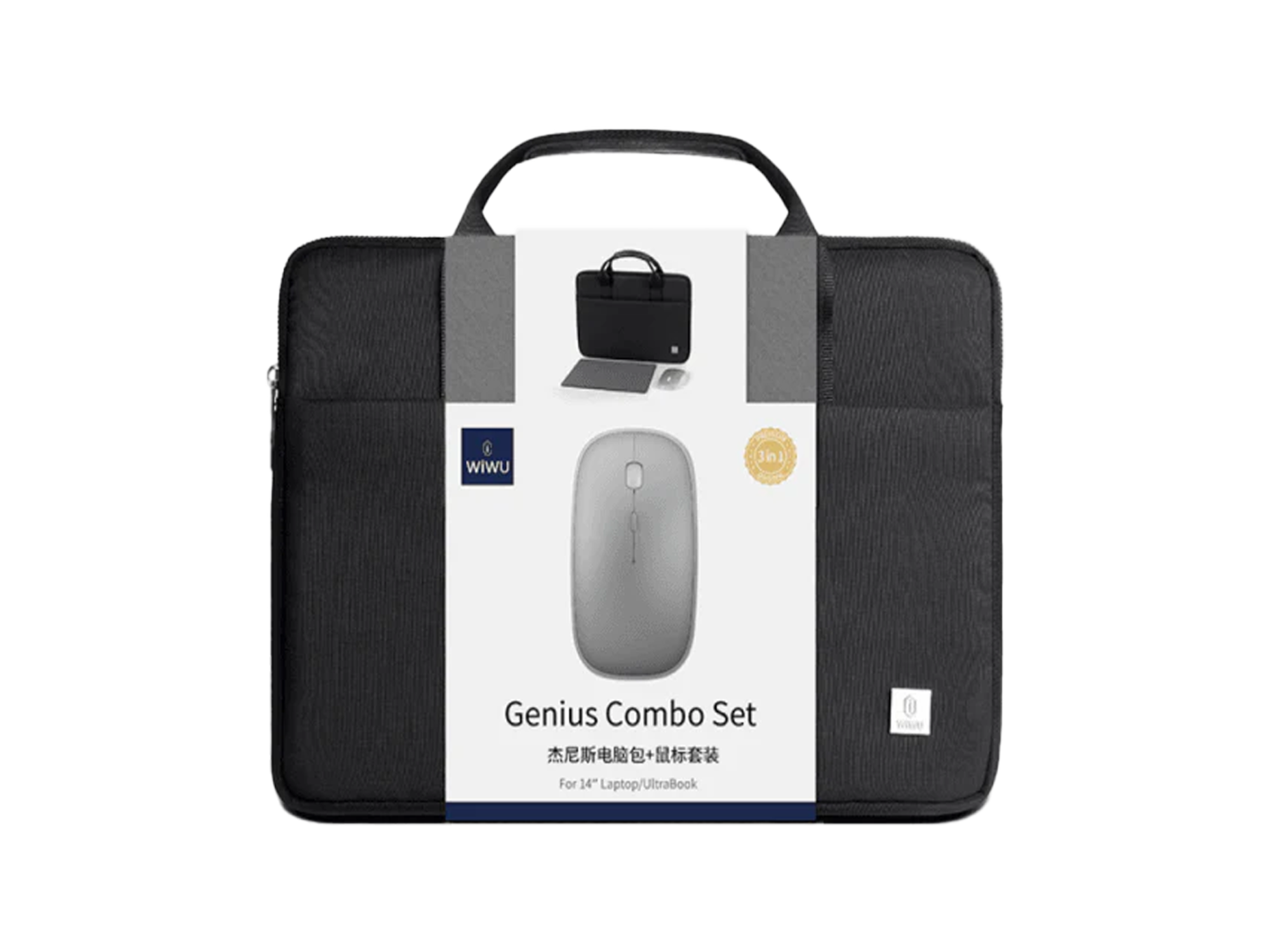 WIWU GENIUS COMBO SET BAG WITH MOUSE AND MOUSE PAD FOR 14" - Best Prices