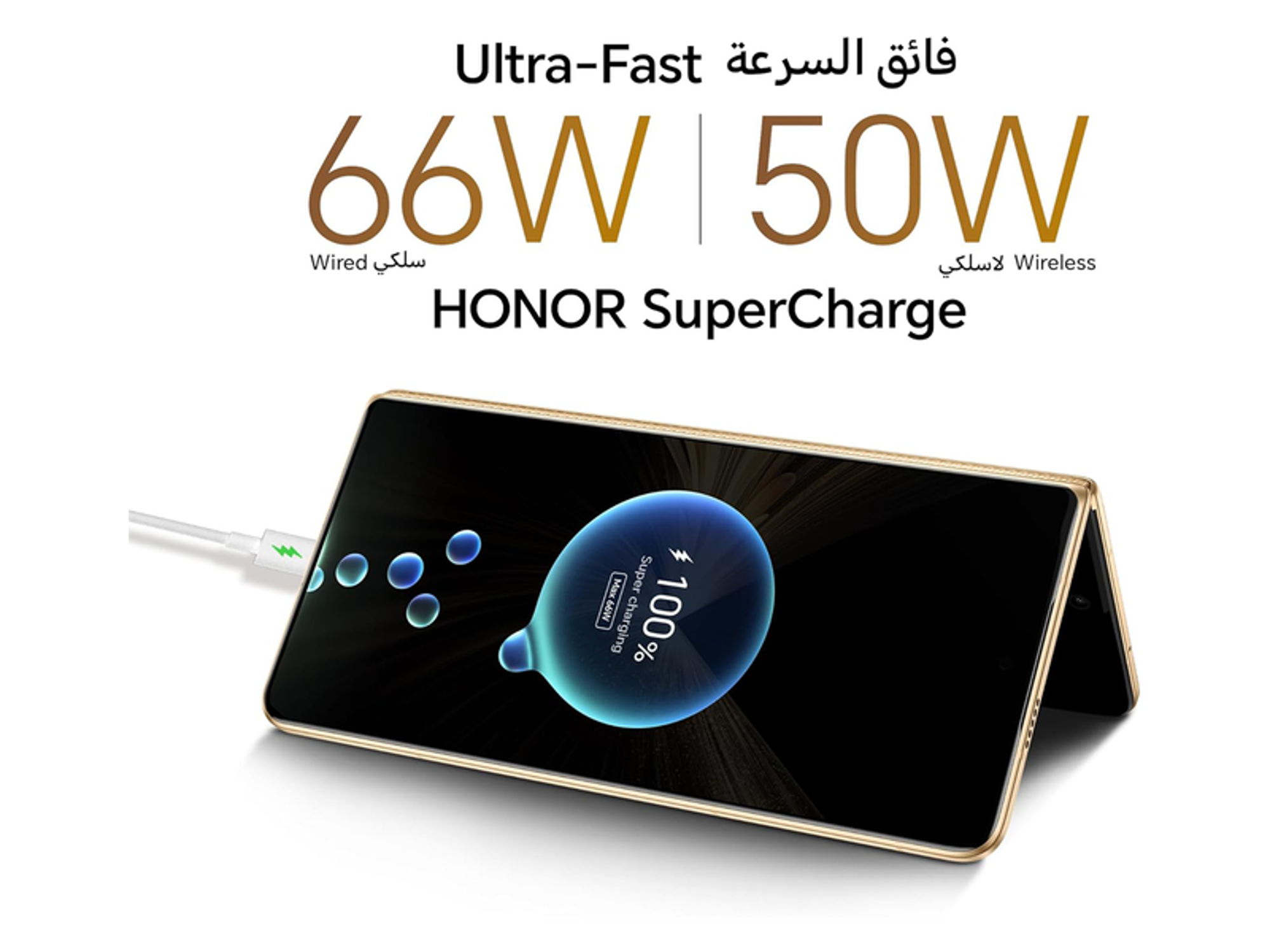 HONOR Magic V5 - Best Prices