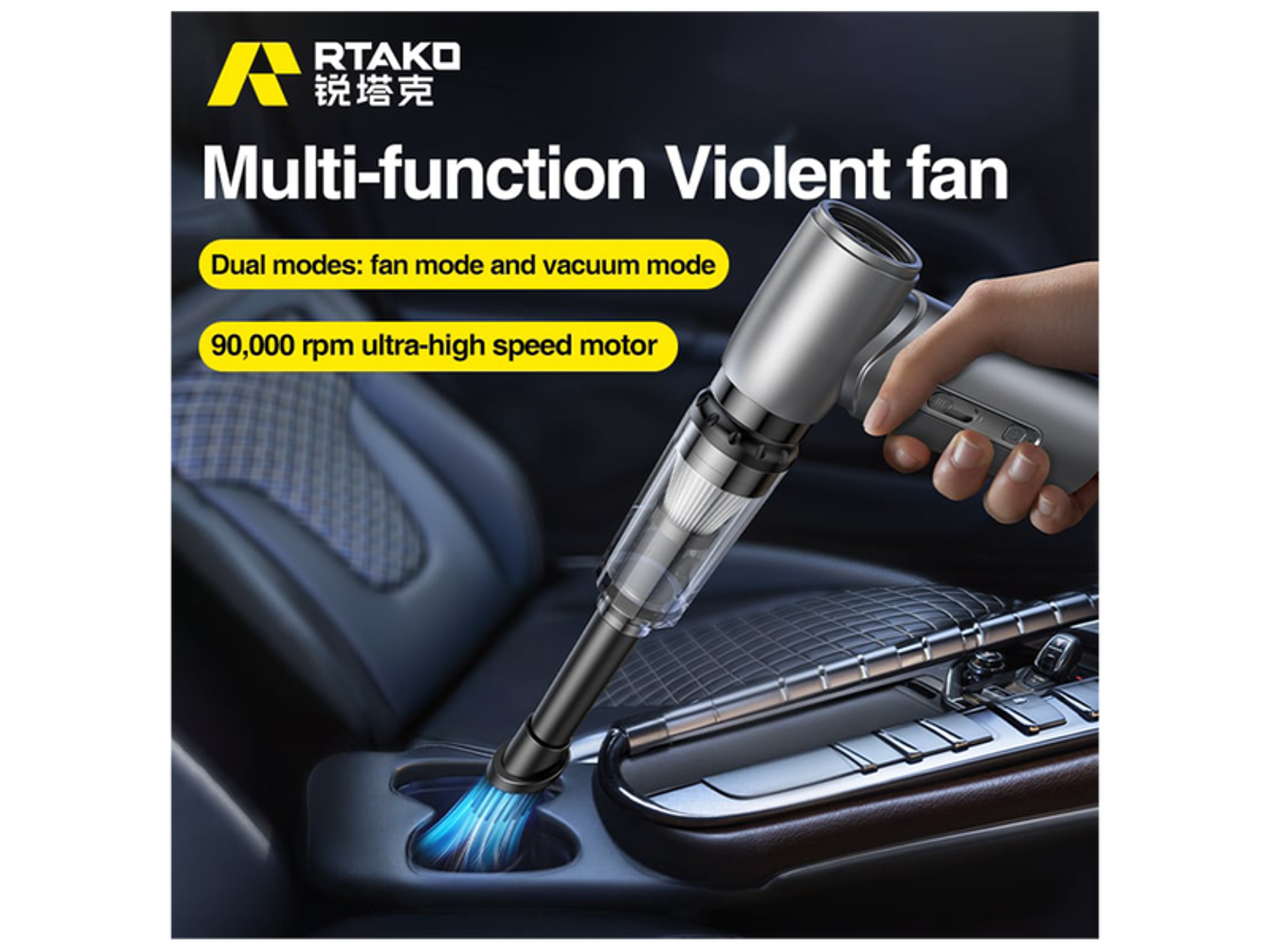 RTAKO F71 Multi-function Violent Fan 4000mAH - Best Prices