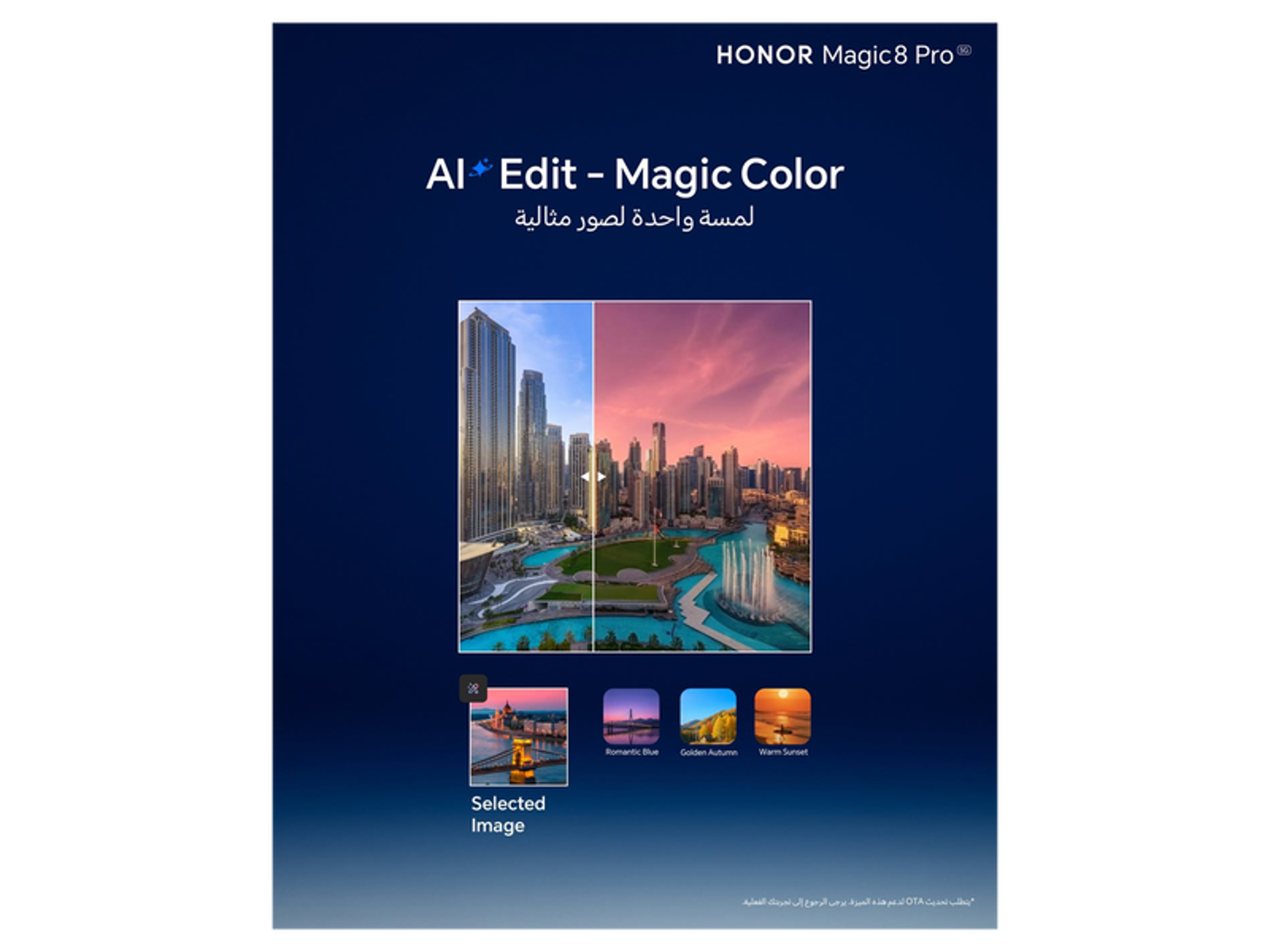 HONOR Magic 8 Pro - Best Prices