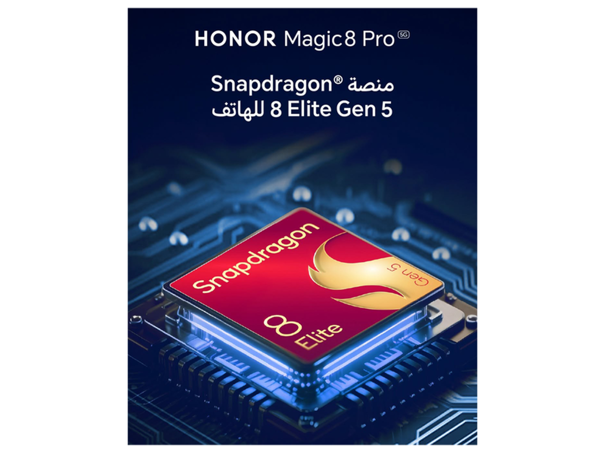 HONOR Magic 8 Pro - Best Prices