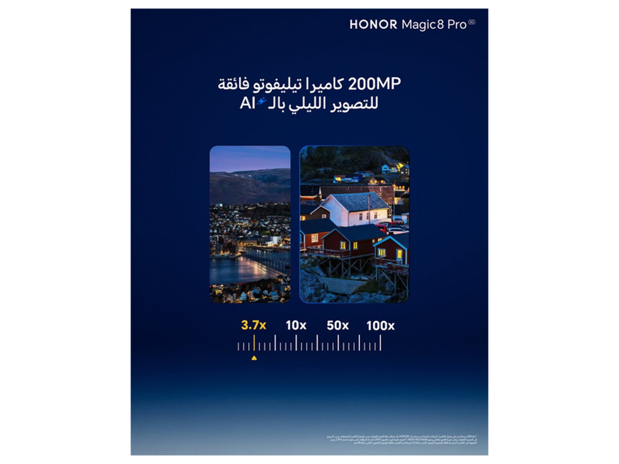 HONOR Magic 8 Pro - Best Prices