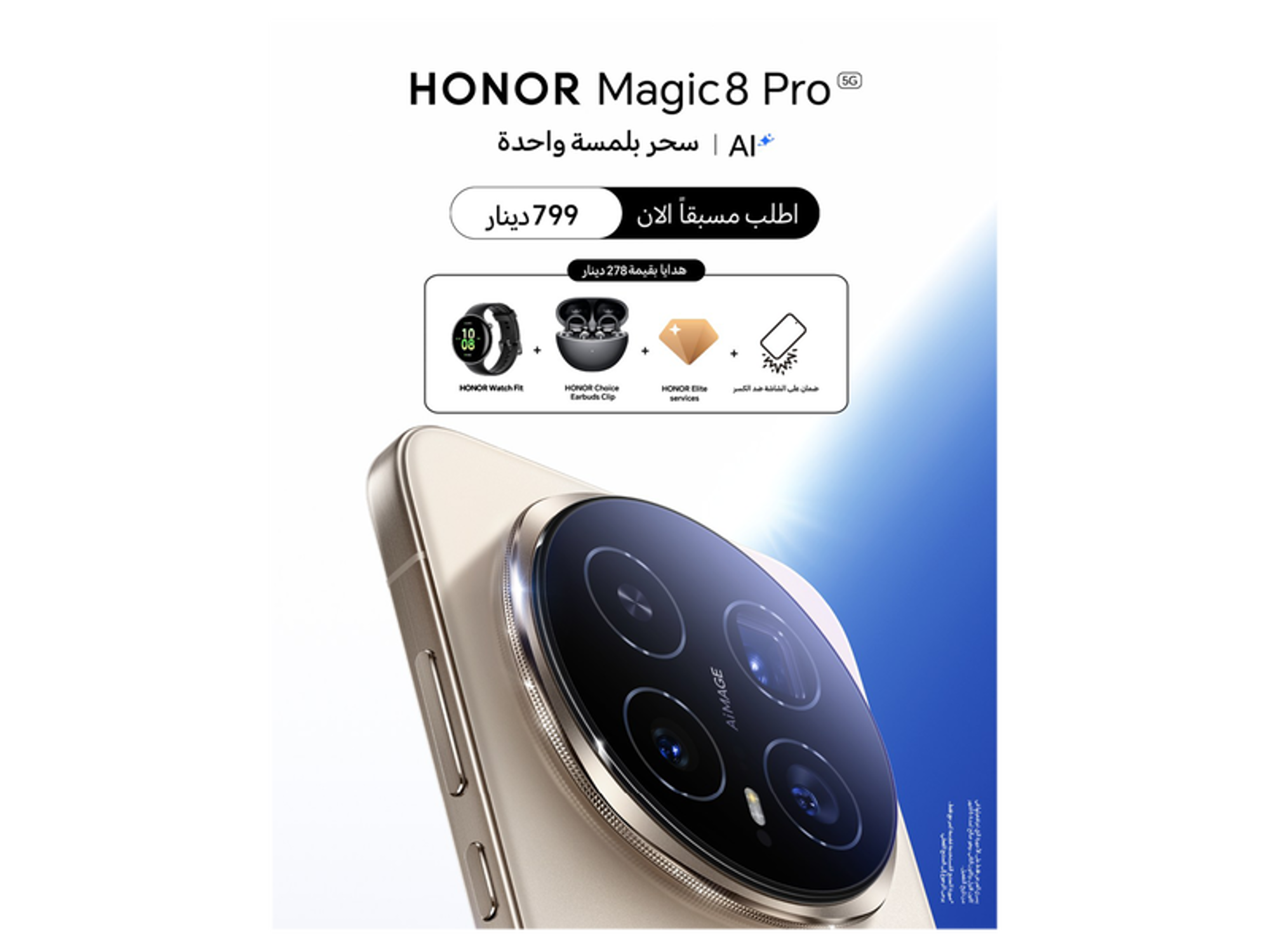 HONOR Magic 8 Pro - Best Prices