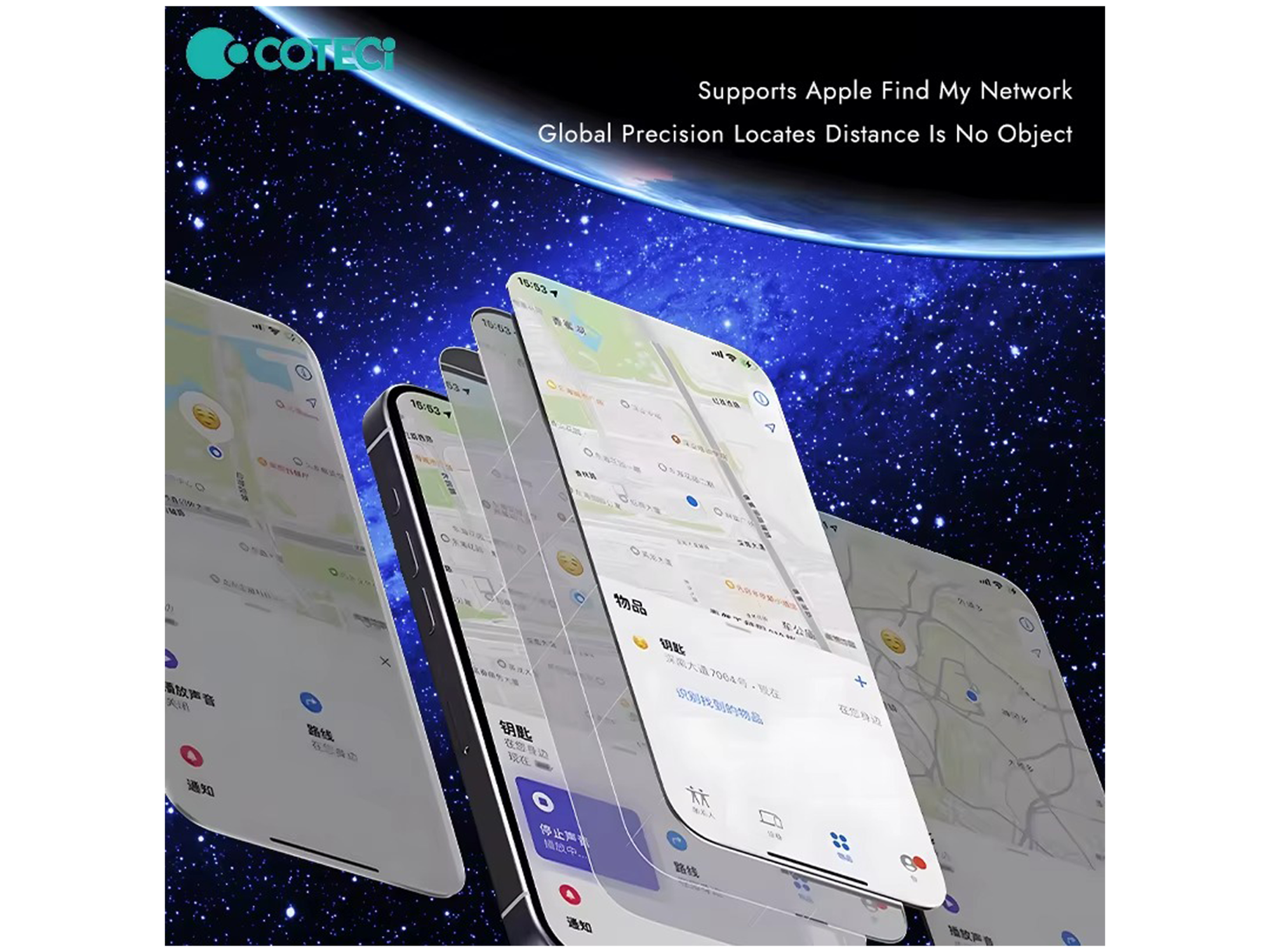 كووتي جهاز تتبع البطاقات الذكية ، جهاز تحديد المواقع العالمي (GPS) لاسلكي مع شحن مغناطيسي - أفضل سعر