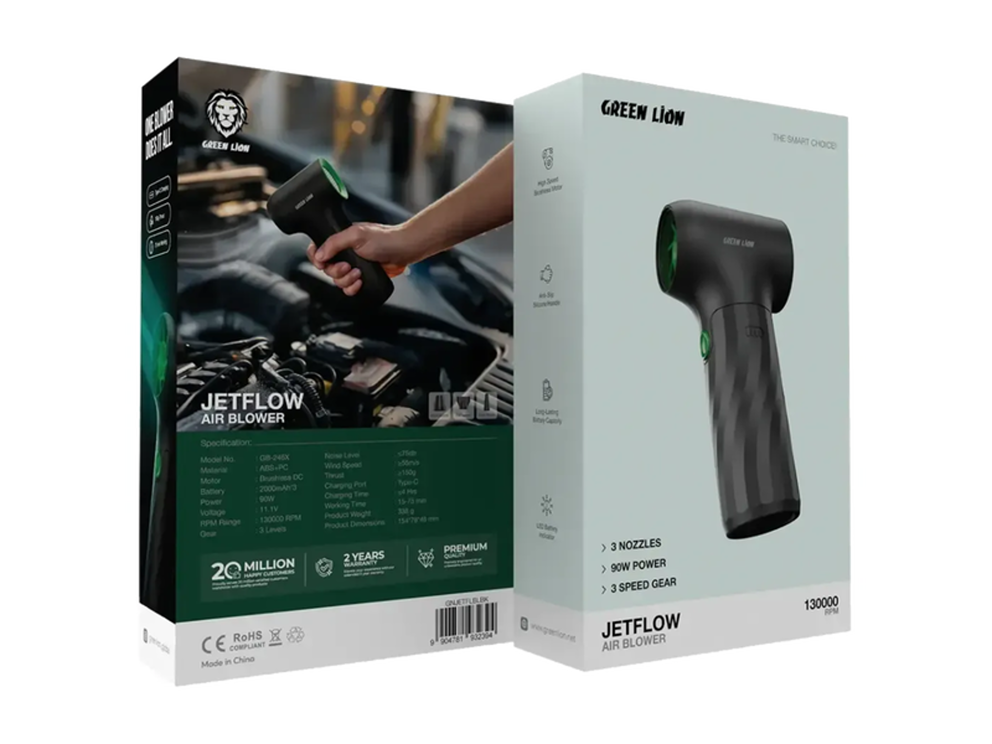 Green Lion Jetflow Air Blower - Black - Best Prices