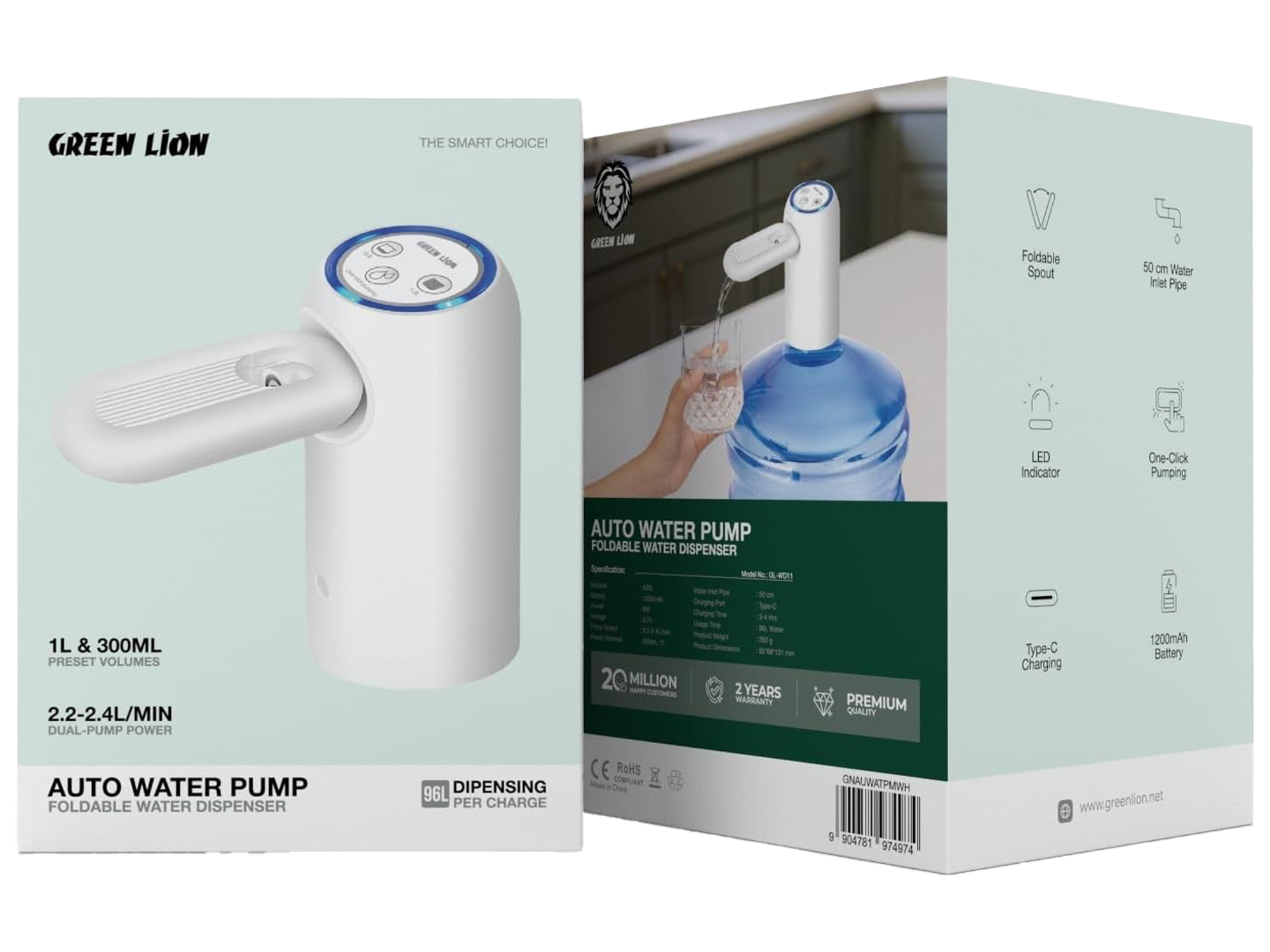 Green Lion Auto Water Pump Foldable Water Dispenser - Best Prices Green Lion Auto Water Pump Foldable Water Dispenser - Best Prices