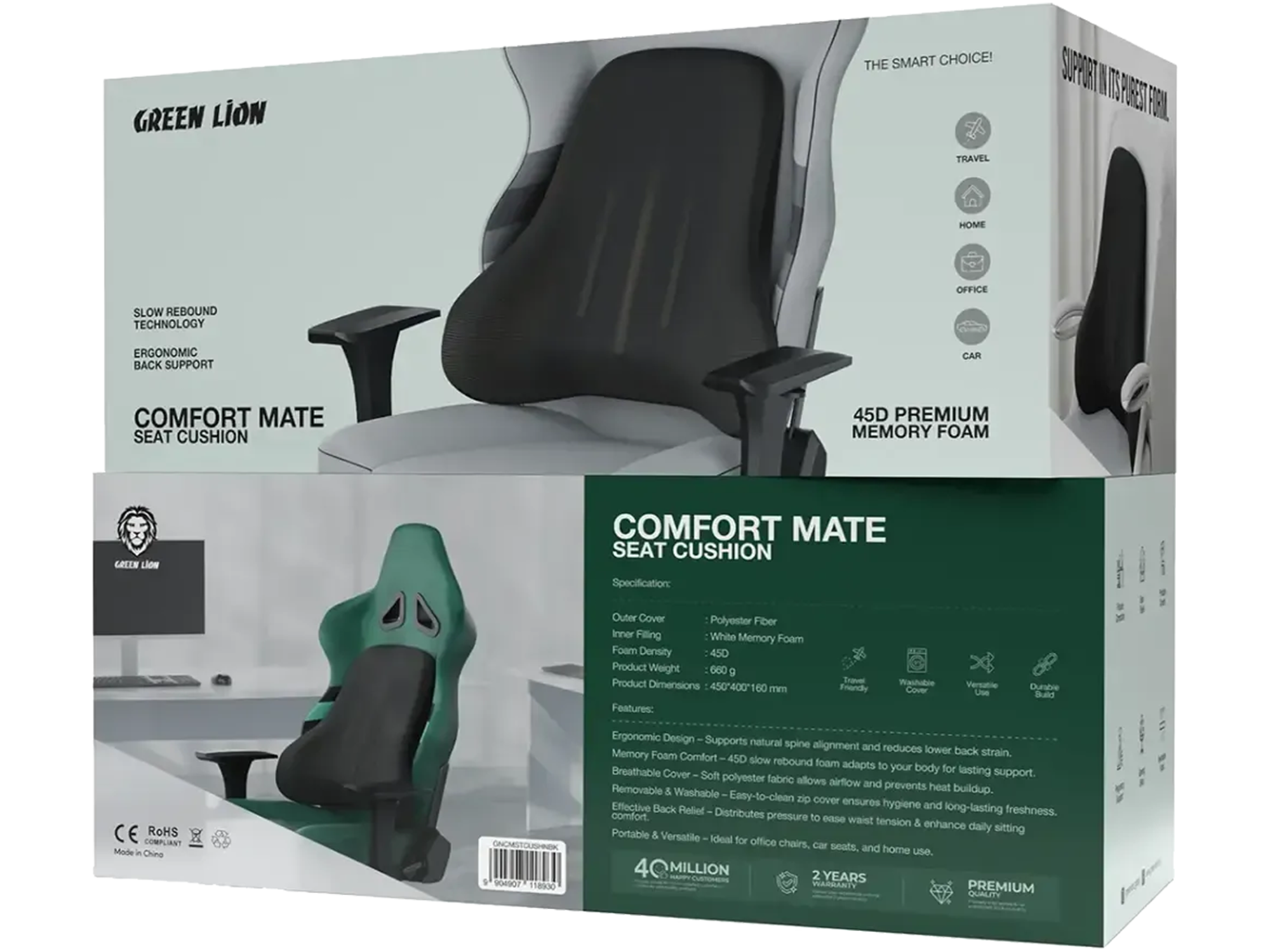 Green Lion Comfort Mate Seat Cushion - Best Prices