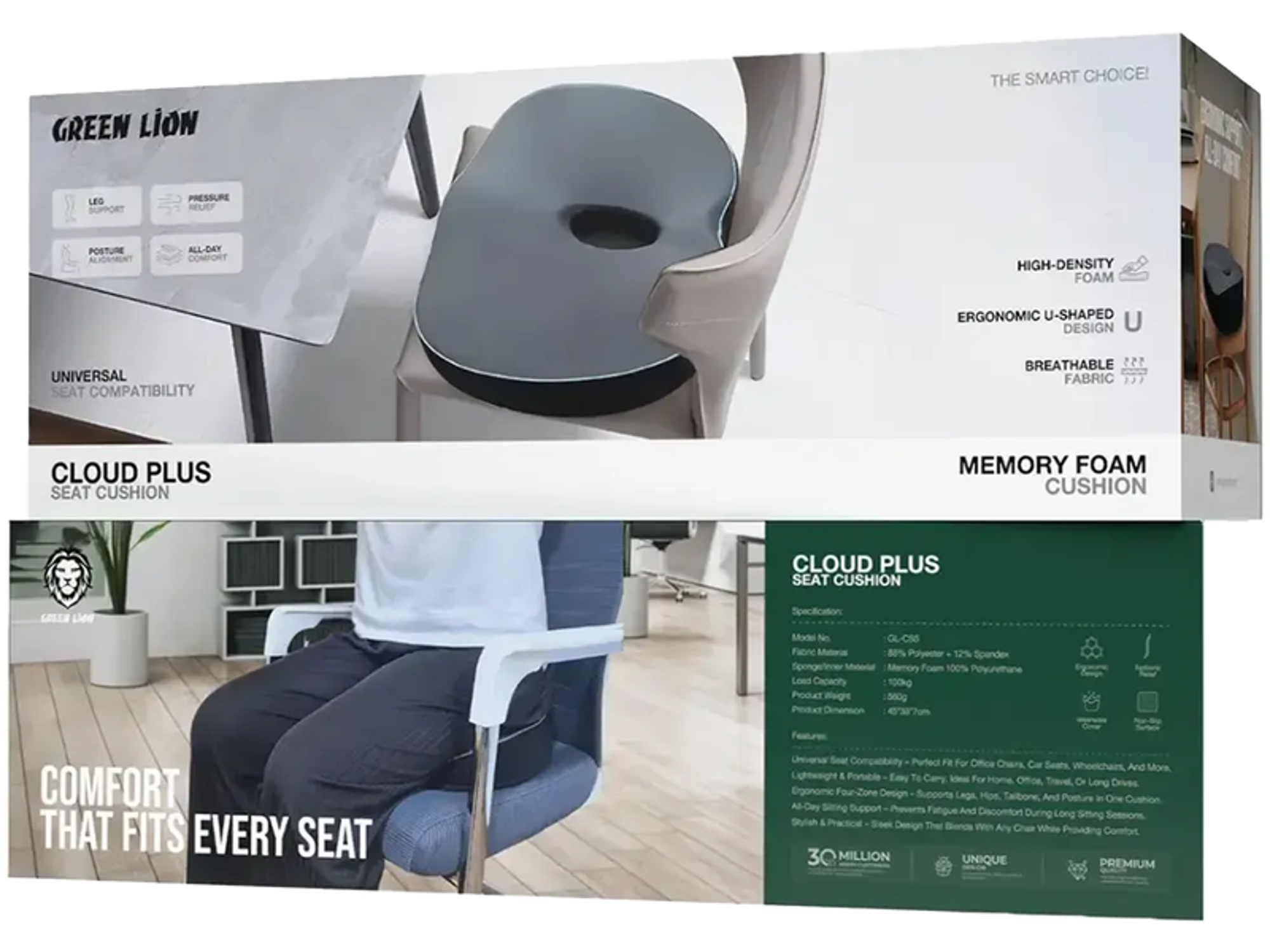 Green Lion Cloud Plus Seat Cushion - Best Prices