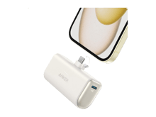 Anker Nano 22.5W 5,000mAh Power Bank Type-C - Beige