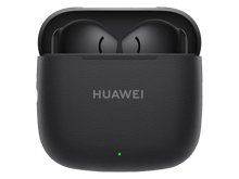 Huawei FreeBuds SE 3 - Black