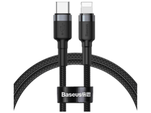 Baseus Cafule Cable Type-C to iP PD 20W - Grey