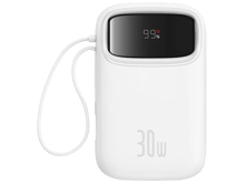 OS-Baseus QPow 2 Digital Display Fast-Charging Power Bank with 2 Built-in Type-C Cable 30W - White