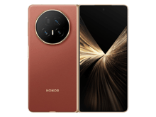 HONOR Magic V5 - Brown