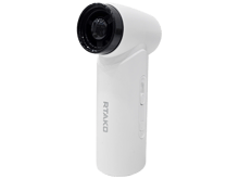 RTAKO F71 Multi-function Violent Fan 4000mAH - White
