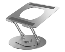 WiWU S800 V2 Foldable Laptop Stand - Best Prices