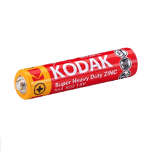 Kodak AAA Super Heavy Duty Zinc Batteries Pack of 4 - Best Prices