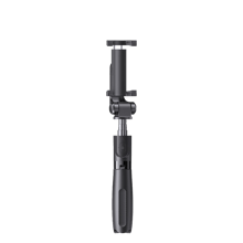 Yesido SF11 Selfie Stick Tripod - Best Prices