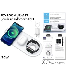 JoyRoom JR-A27 3 in 1 Wireless Charger 20W - Best Prices