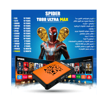 Spider T888 Master 5G - Best Prices
