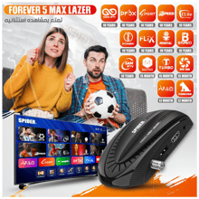 Spider Forever 5 Max Lazer Receiver - Best Prices