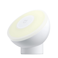 Xiaomi Motion-Activated Night Light 2 - Best Prices